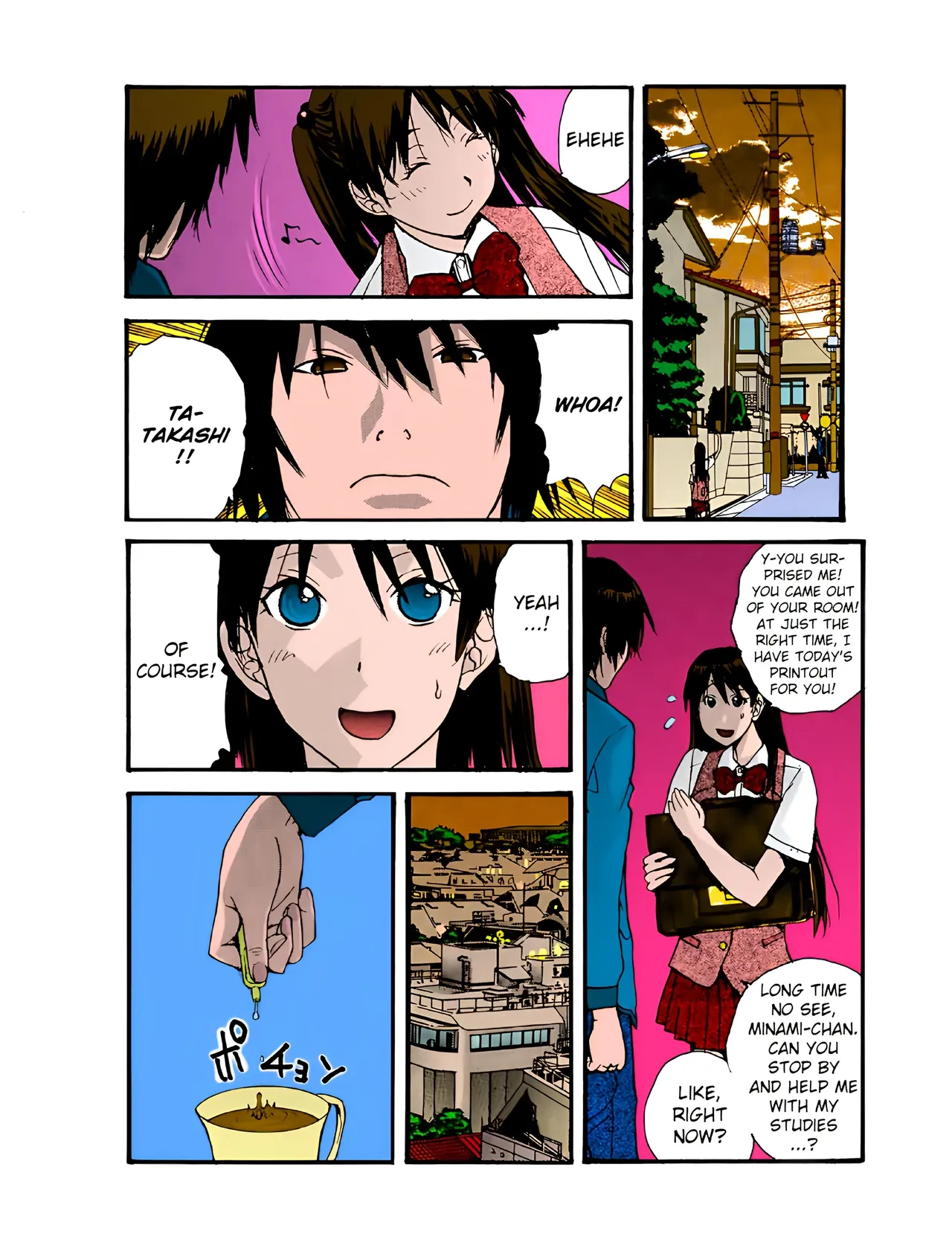 Small Kanojo page 9 - full color cunnilingus hentai manga - read online free