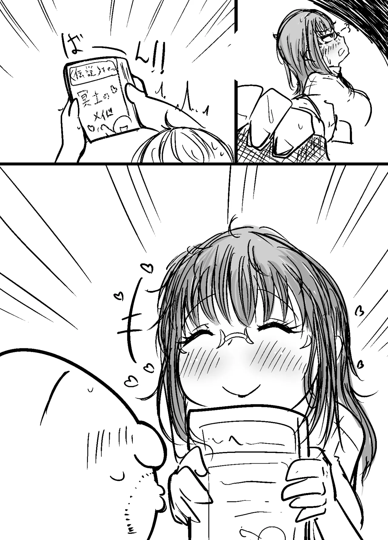 Kobayashi-san page 20 featuring kobayashi-san kobayashi-san-chi no maid dragon parody - blowjob smegma hentai manga - read online free