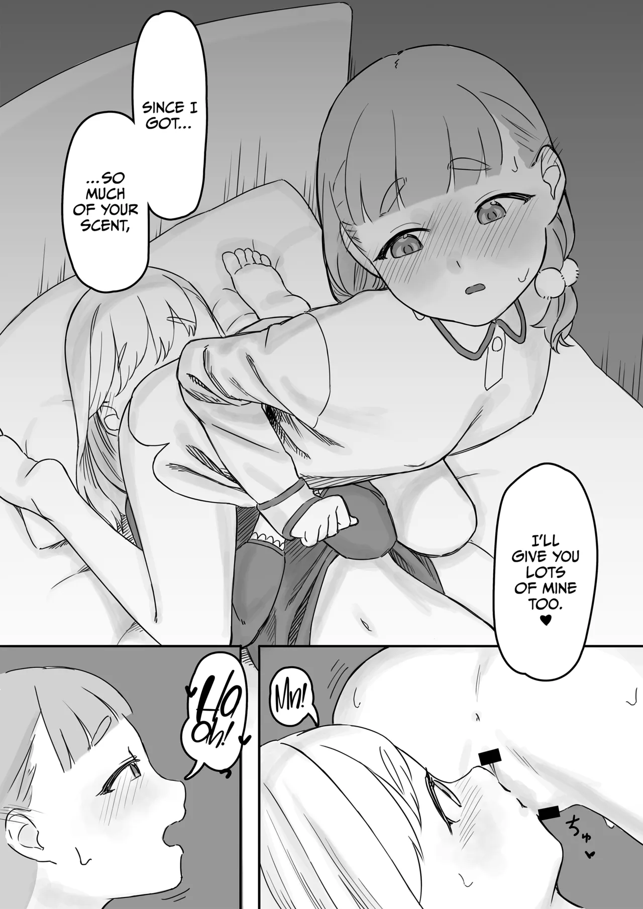 Page 16 of Mai-chan no Tanuki Neiri Osasoi Ecchi After | Mai'chan's Fake-Sleeping Temptation Sex After