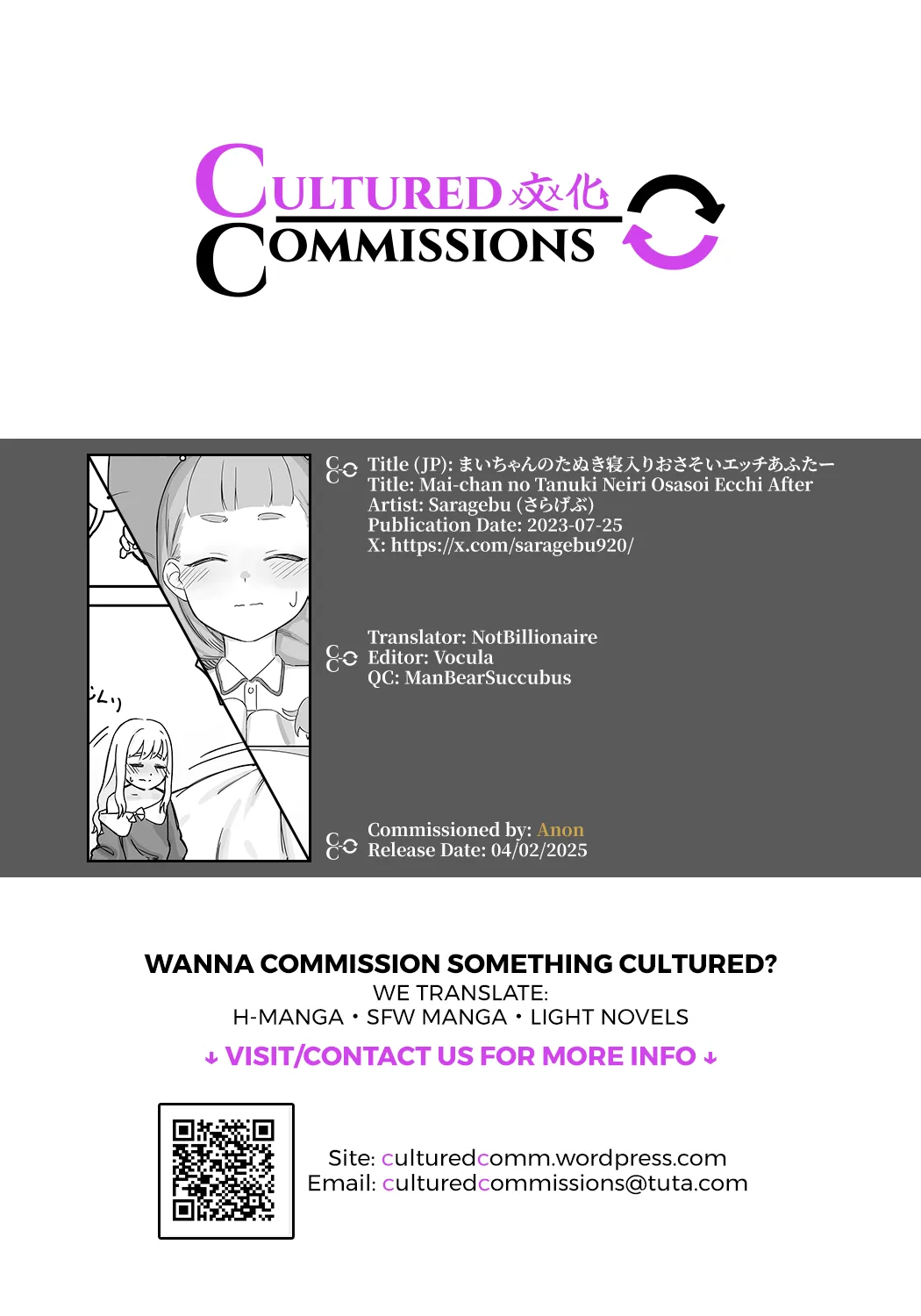 Page 28 of Mai-chan no Tanuki Neiri Osasoi Ecchi After | Mai'chan's Fake-Sleeping Temptation Sex After