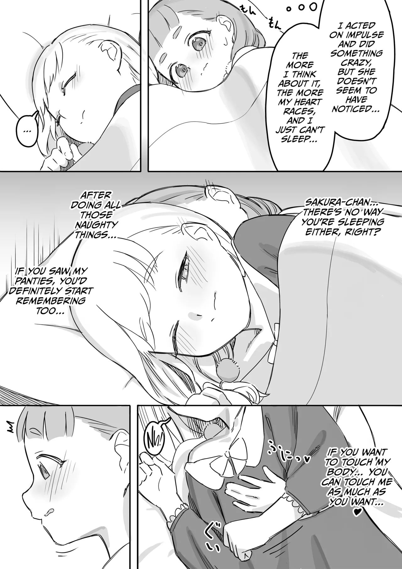 Page 7 of Mai-chan no Tanuki Neiri Osasoi Ecchi After | Mai'chan's Fake-Sleeping Temptation Sex After