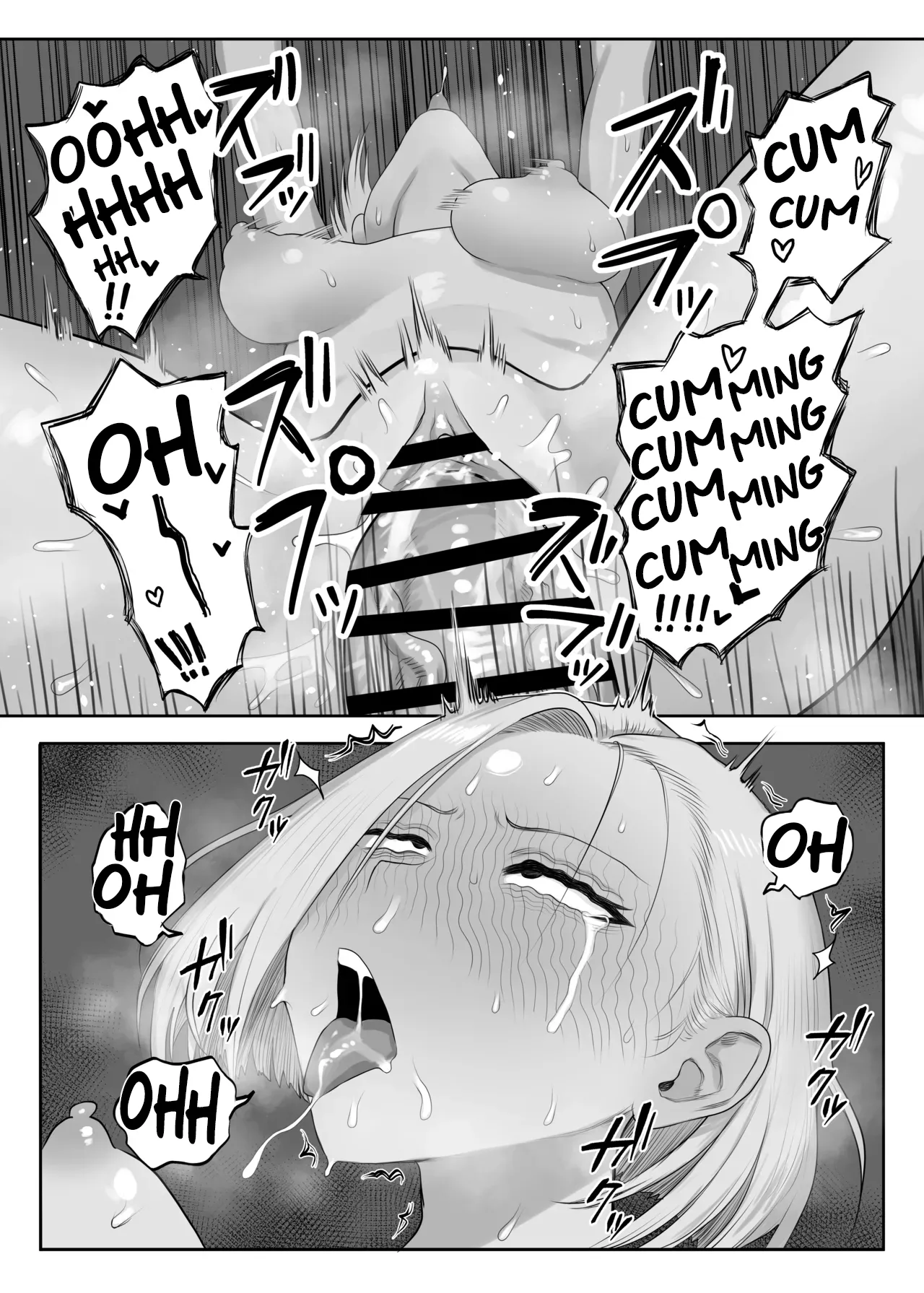 Tsundere Fathercon Kusagaya-san - Page 18