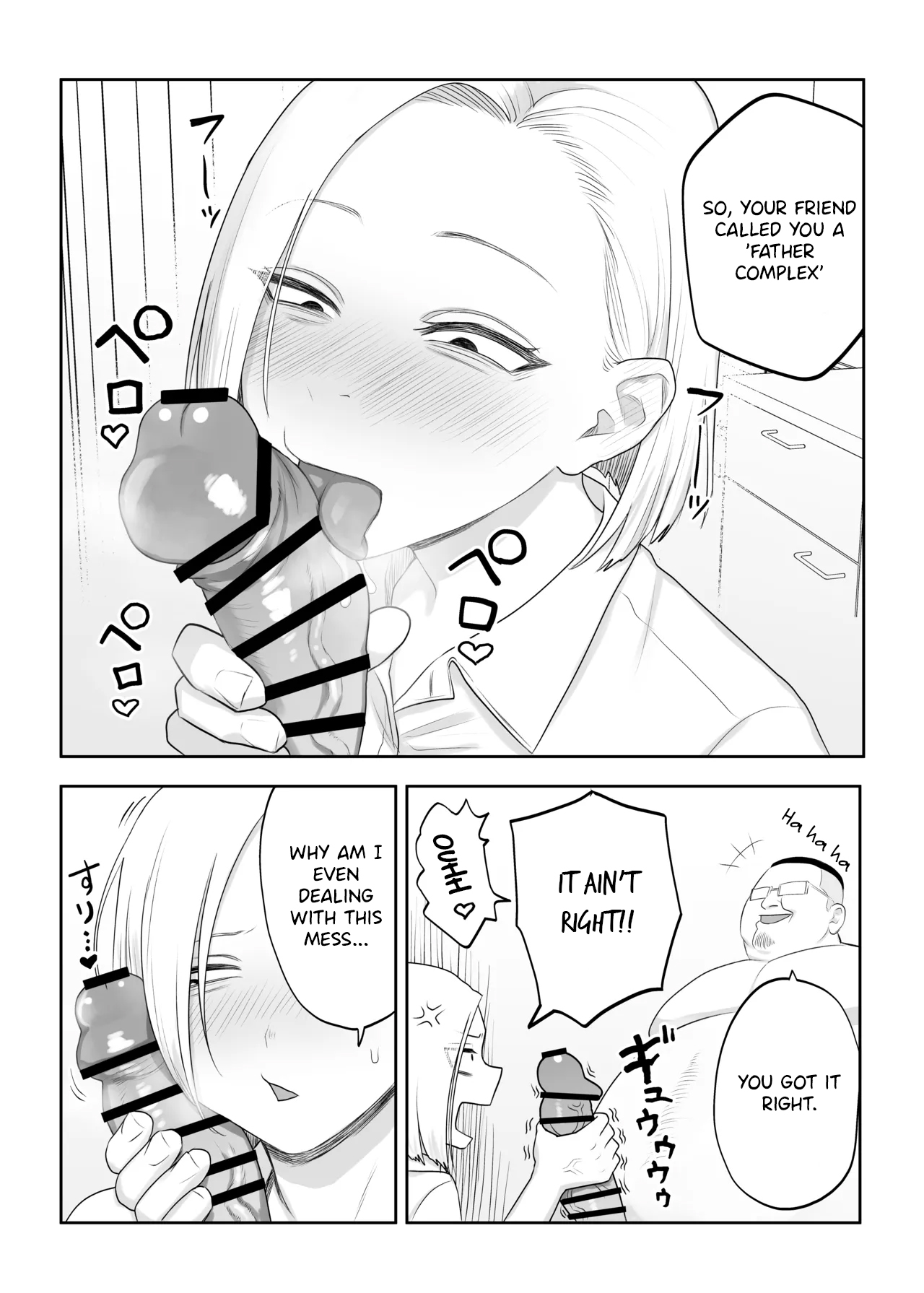 Tsundere Fathercon Kusagaya-san - Page 5