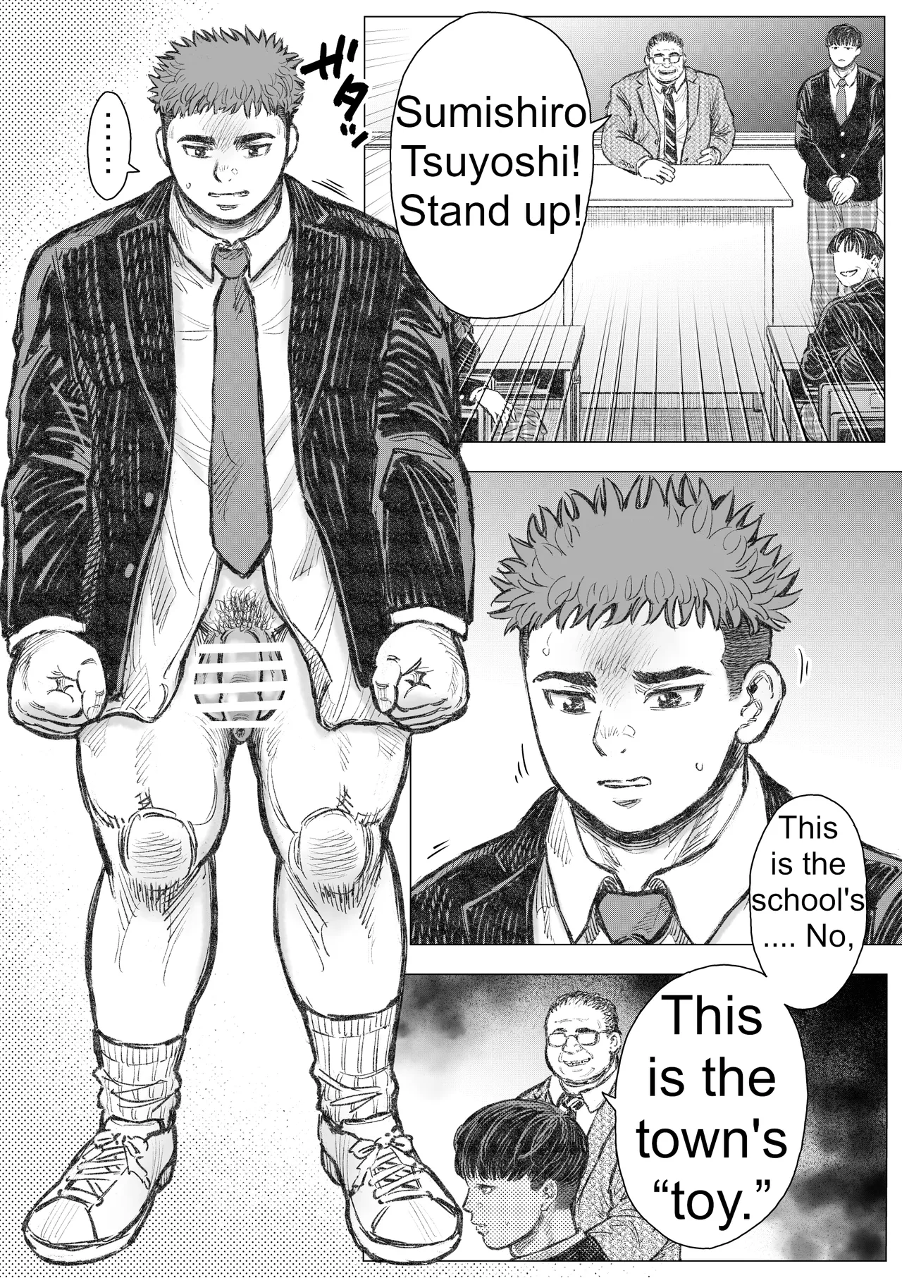 Preview page 4