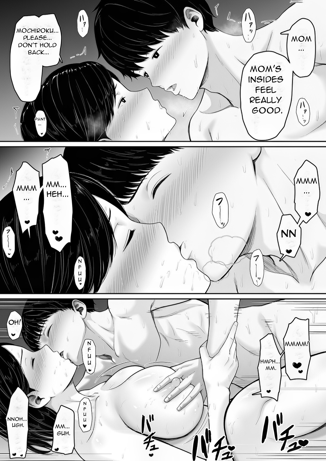 Tanondara Yarerutte ero manga de yonda kara hahaoya ni onegaishitemita - I read in an erotic manga that if you ask... page 46 original parody - sole male nakadashi hentai manga - read online free