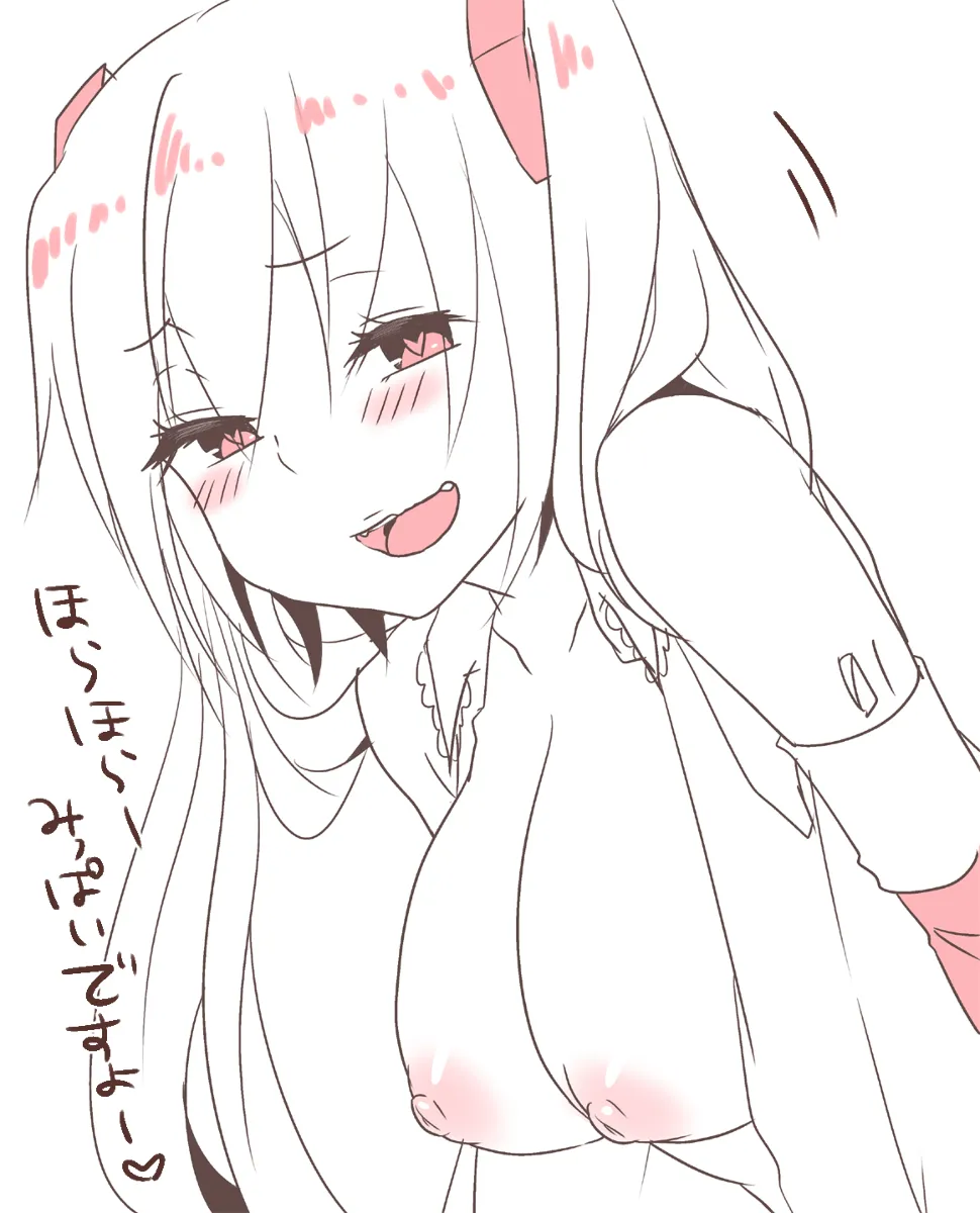 ジョンソン - pixiv page 266 featuring miku hatsune vocaloid parody - twintails imageset hentai manga - read online free