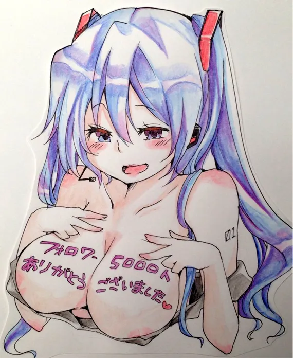 ジョンソン - pixiv page 318 featuring miku hatsune vocaloid parody - twintails imageset hentai manga - read online free
