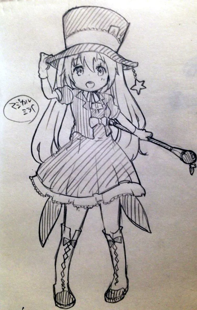 ジョンソン - pixiv page 401 featuring miku hatsune vocaloid parody - twintails imageset hentai manga - read online free