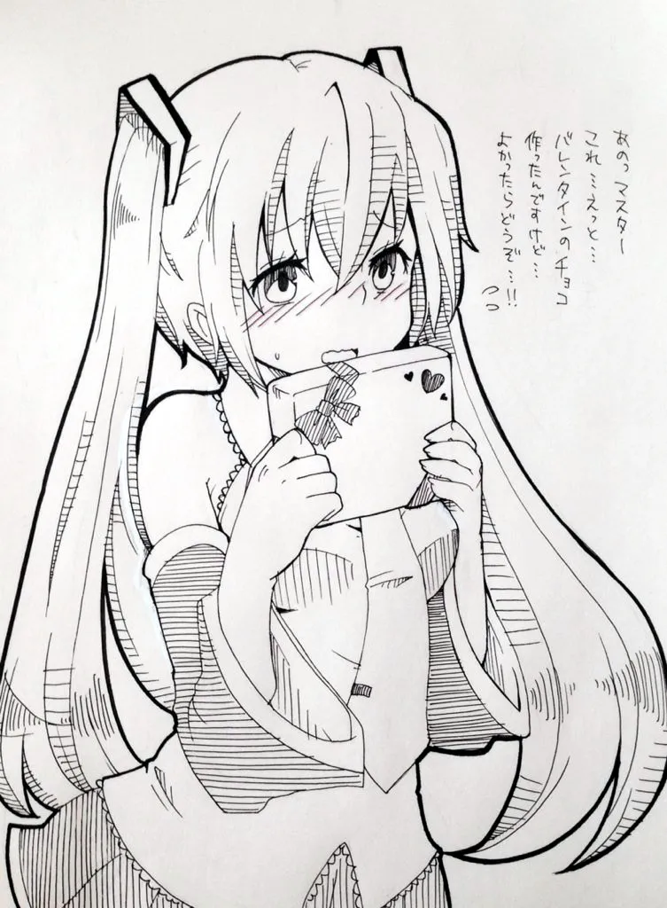 ジョンソン - pixiv page 403 featuring miku hatsune vocaloid parody - twintails imageset hentai manga - read online free