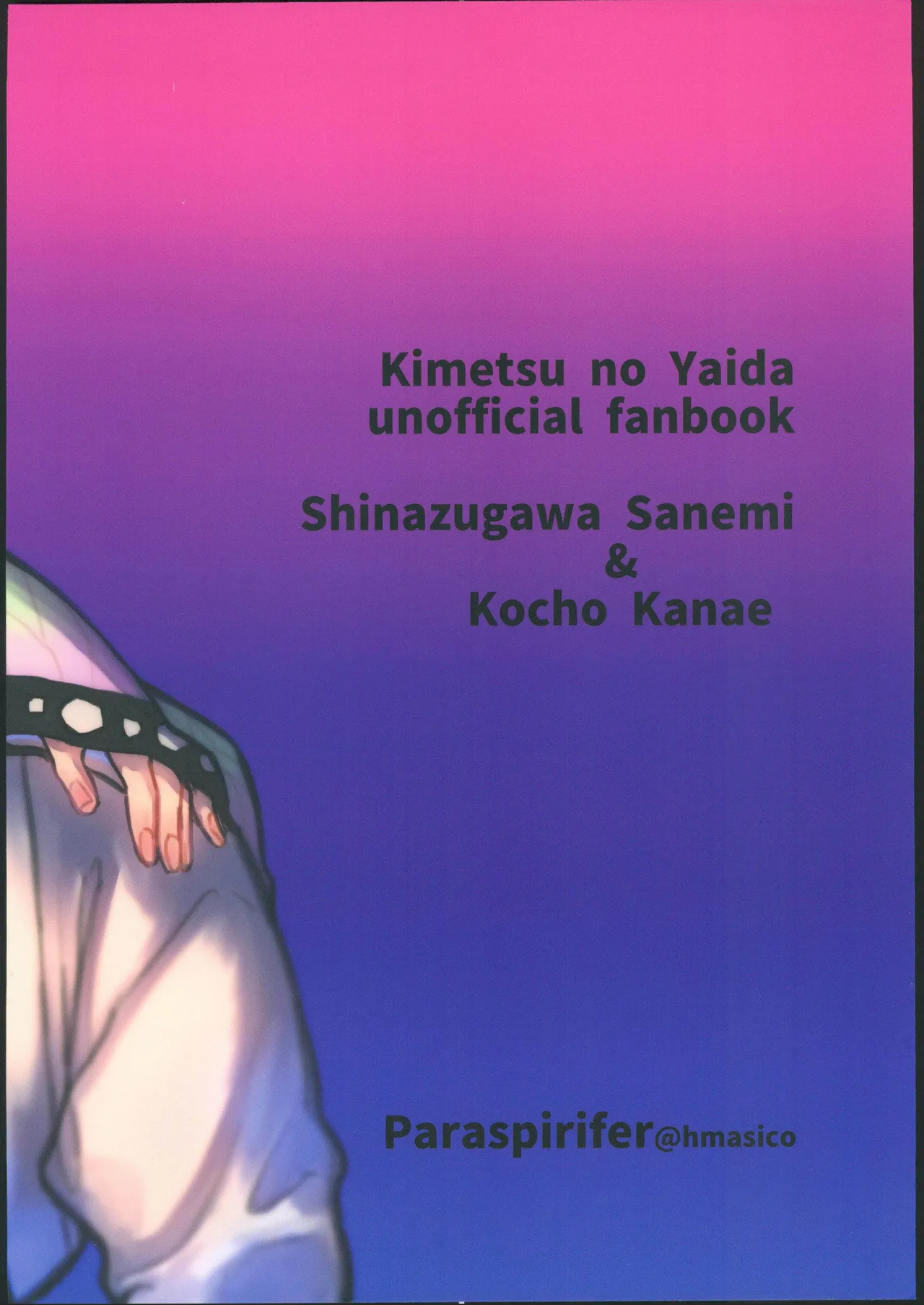 Kochou ni Iwasetai! | 想讓蝴蝶說出口! page 31 featuring sanemi shinazugawa kimetsu no yaiba parody - scanmark extraneous ads hentai manga - read online free