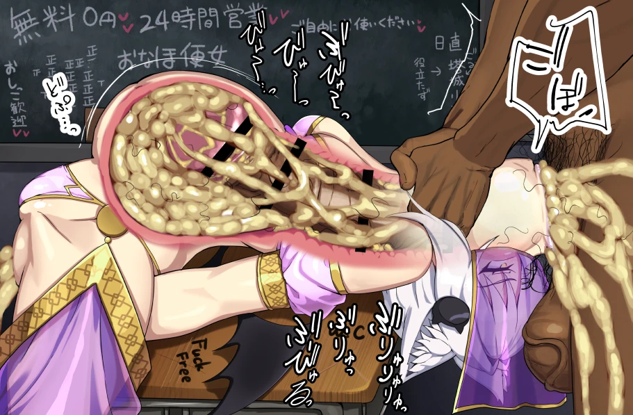 にのパル page 225 - imageset hentai manga - read online free