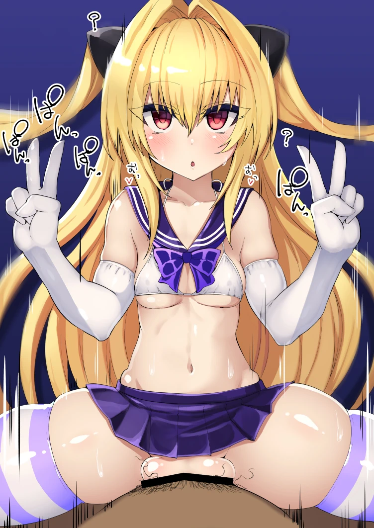 にのパル page 35 - imageset hentai manga - read online free