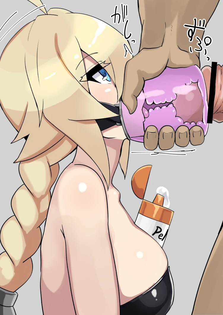 にのパル page 55 - imageset hentai manga - read online free