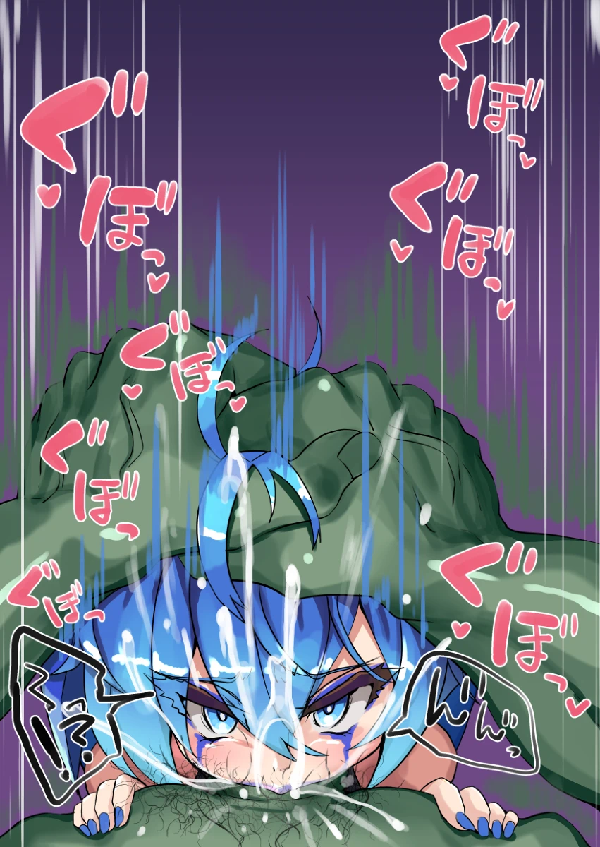 にのパル page 79 - bestiality inflation hentai manga - read online free