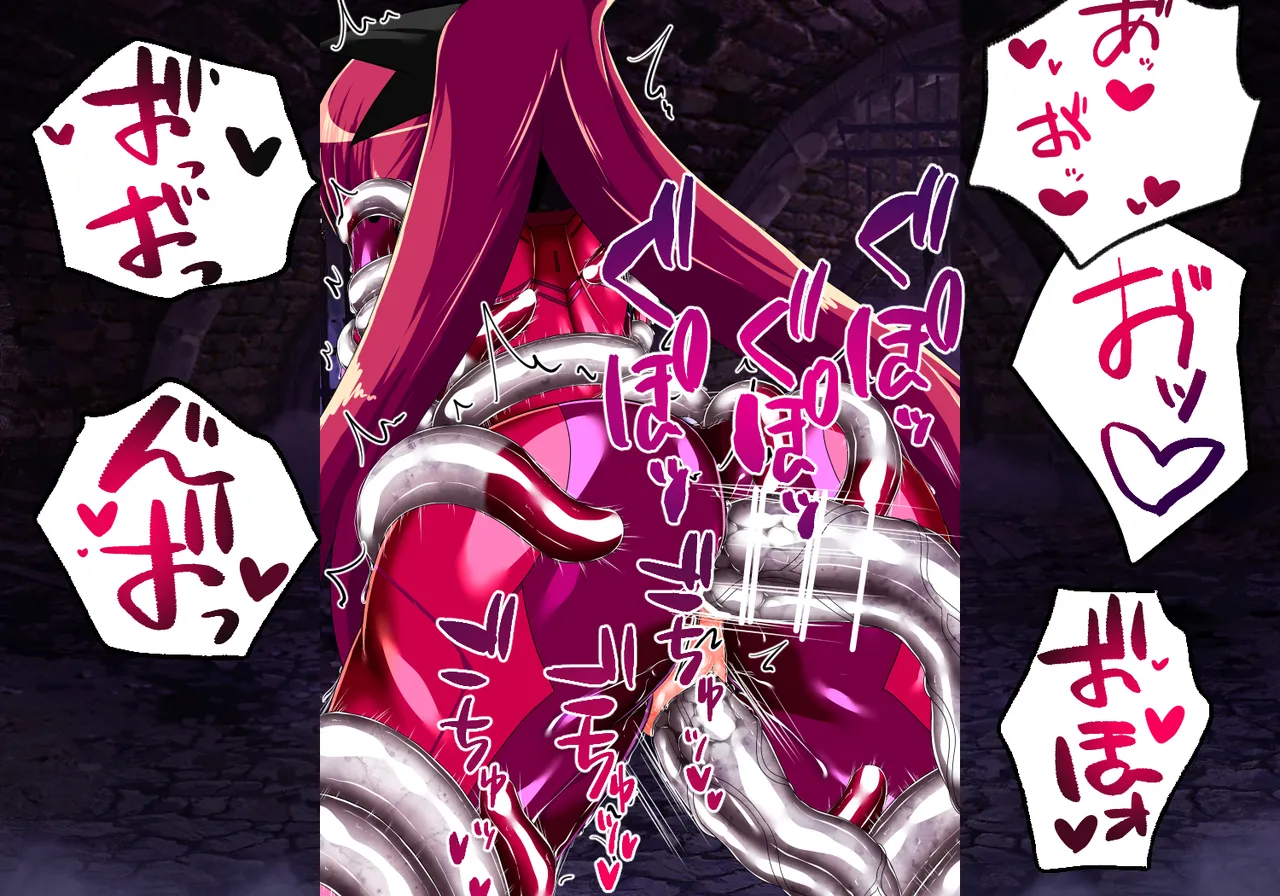 フォールン・アイ:カエデの章 page 140 original parody - gloves stockings hentai manga - read online free