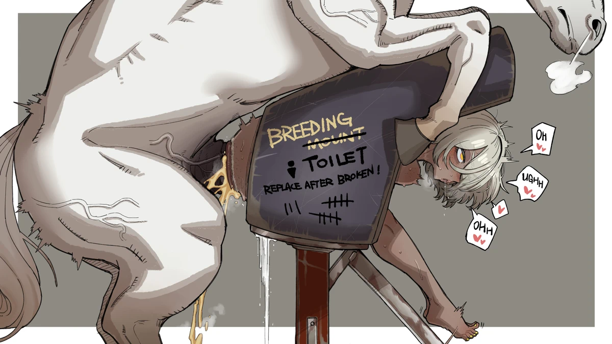 消化 page 32 - piercing bestiality hentai manga - read online free