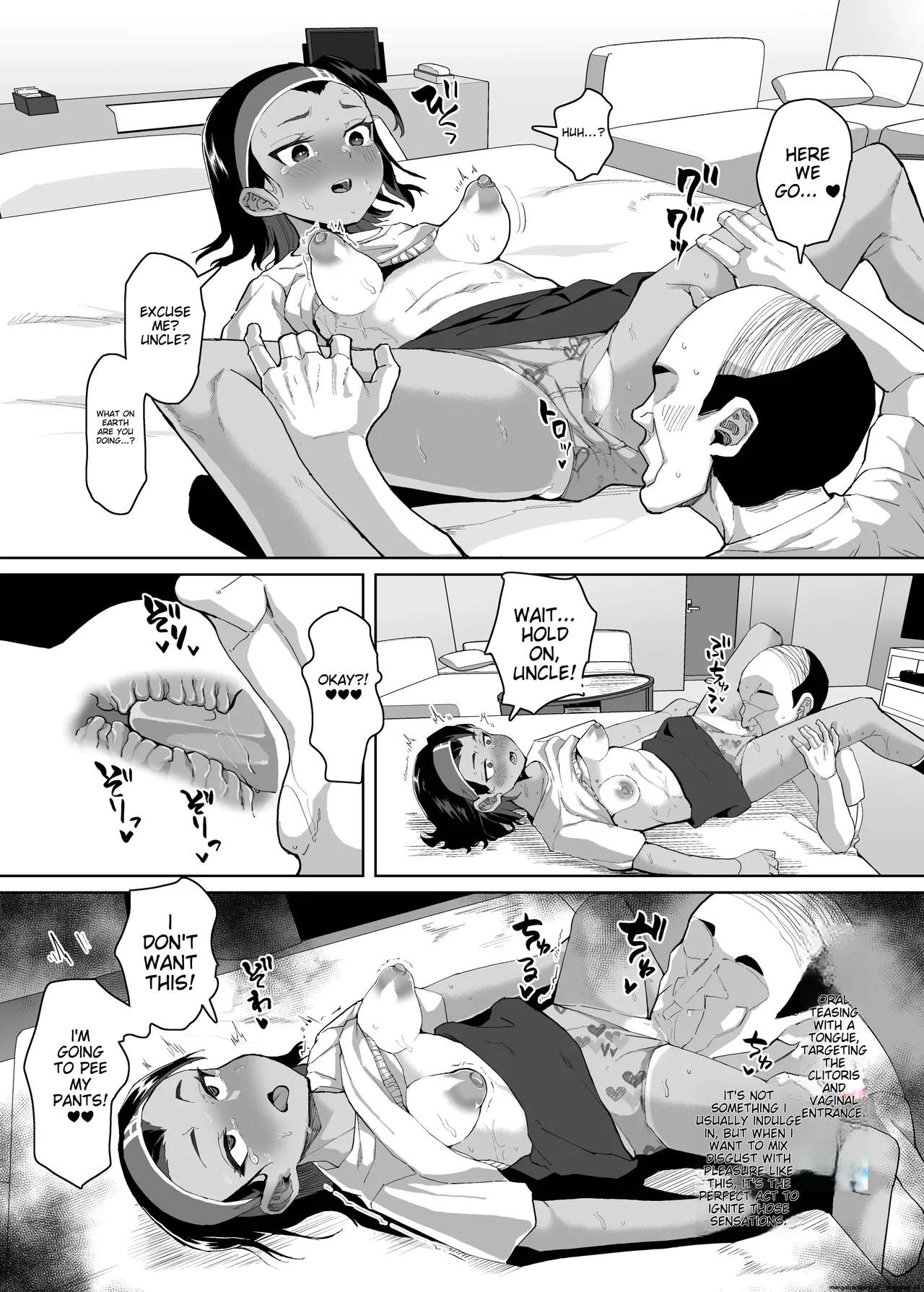 A story about a cute junior high school girl being hypnotized and having sex with her boyfriend's uncle - Page 18