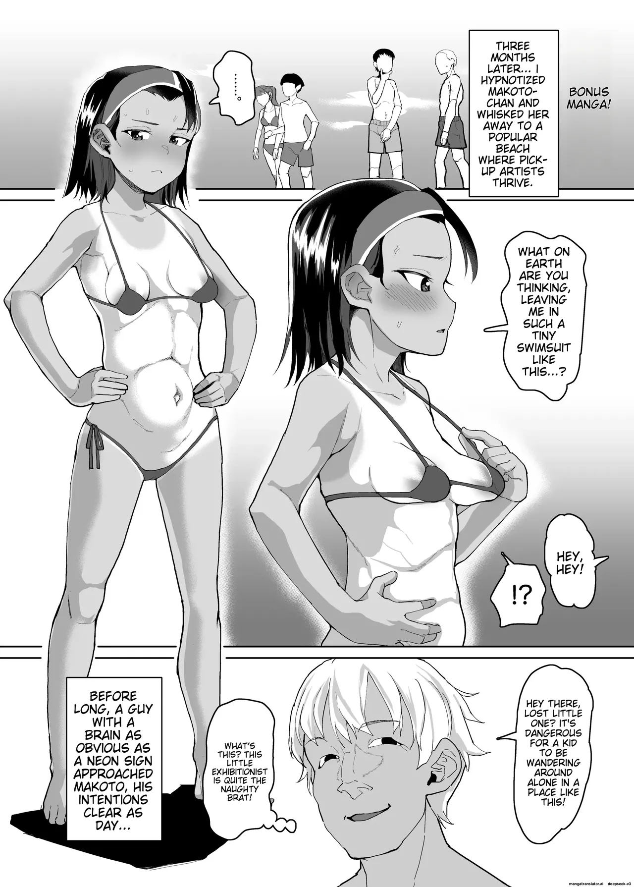 Ikemen JC ni Anji o Kakete Karepi no Oji-san to Tanetsuke Koubi Suru Hanashi | A story about a cute junior high school girl being hypnotized and having sex with her boyfriend's uncle page 33 original parody - sole female bikini hentai manga - read online free
