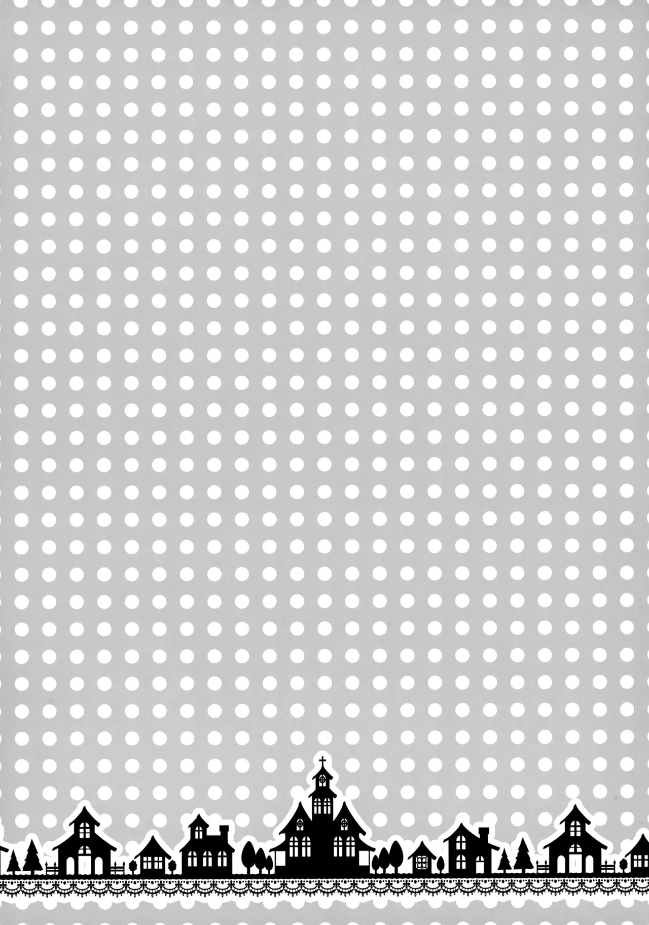 Will You Make Love? - Page 16