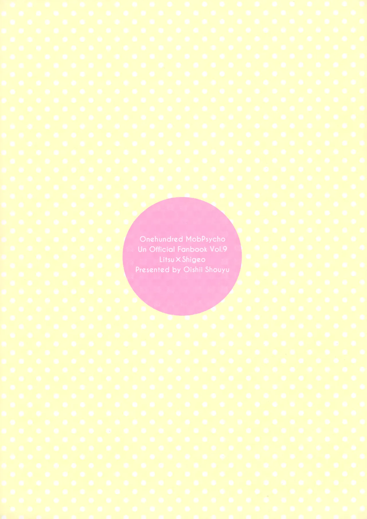 My Secret heArt beats page 28 featuring ritsu kageyama mob psycho 100 parody - anal brother hentai manga - read online free