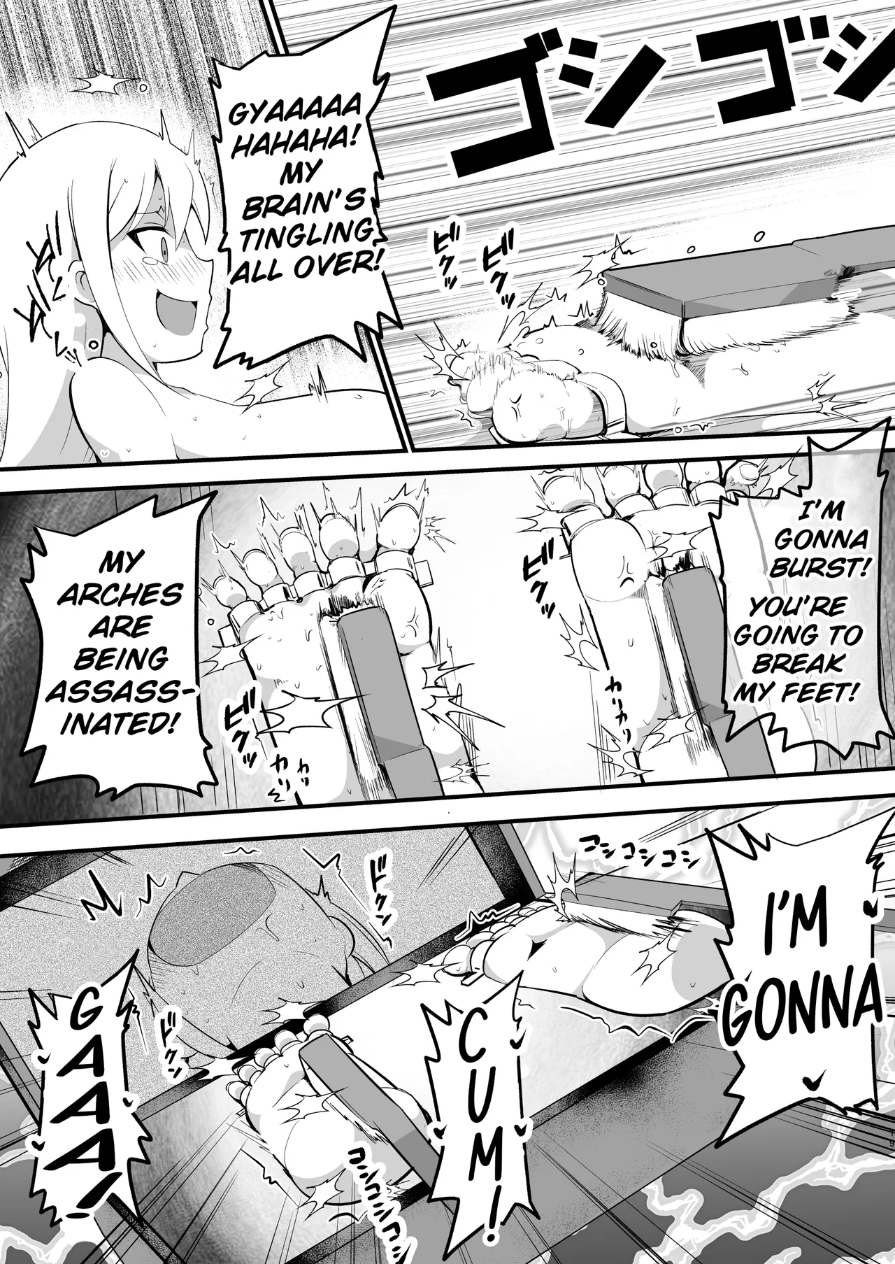 Masochist Crusader's Ultimate Tickling Hell page 19 featuring darkness kono subarashii sekai ni syukufuku o parody - big breasts no penetration hentai manga - read online free