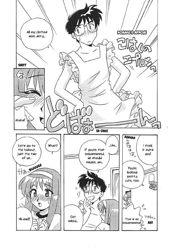Kohaku no Sentaku Daisakusen! | Kohaku's Great Laundry Plan! - Page 11
