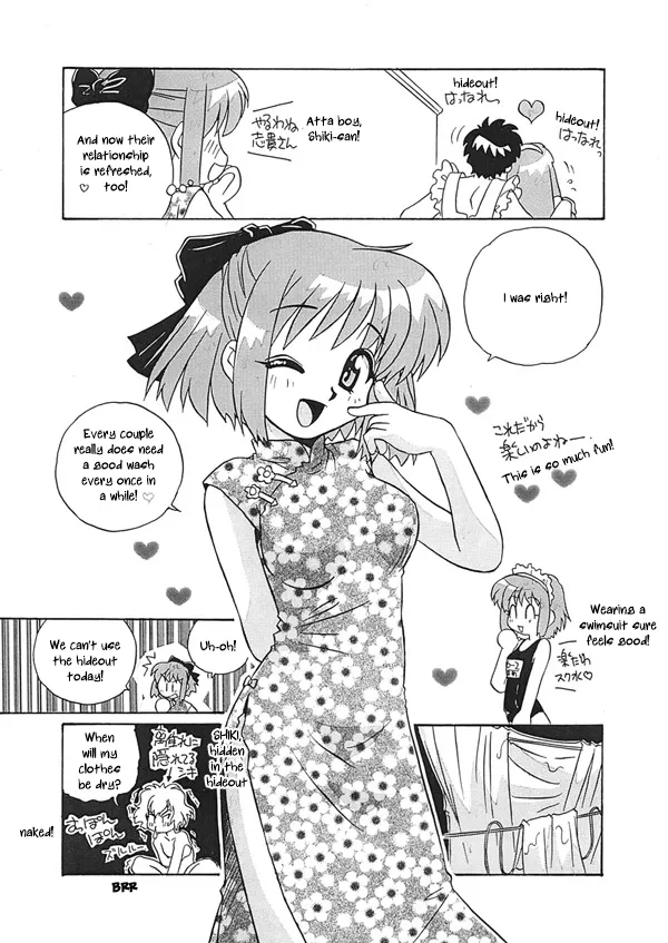 Kohaku no Sentaku Daisakusen! | Kohaku's Great Laundry Plan! page 12 featuring kohaku tsukihime parody - read online free