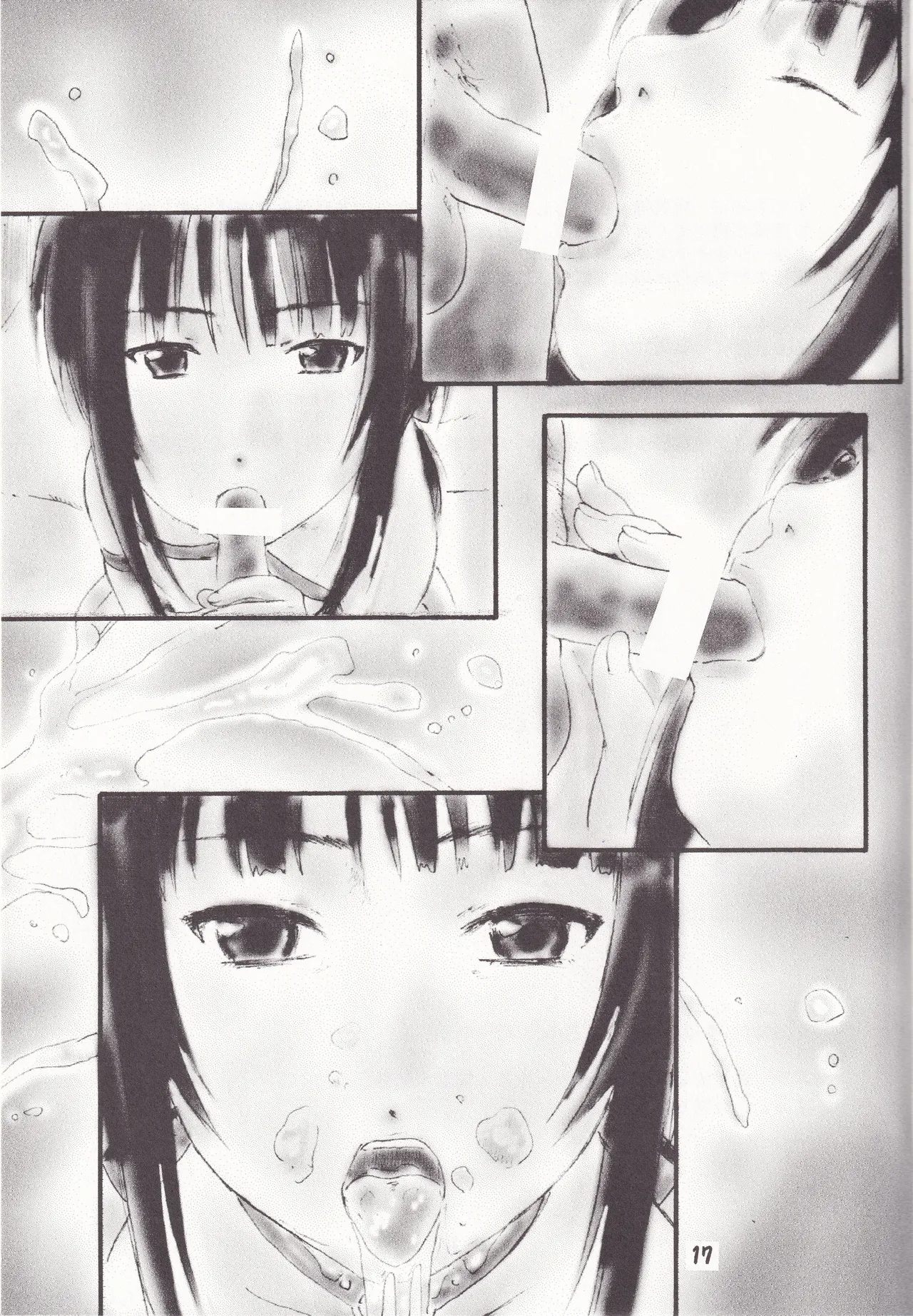 TK01 page 17 featuring naru narusegawa love hina parody - read online free