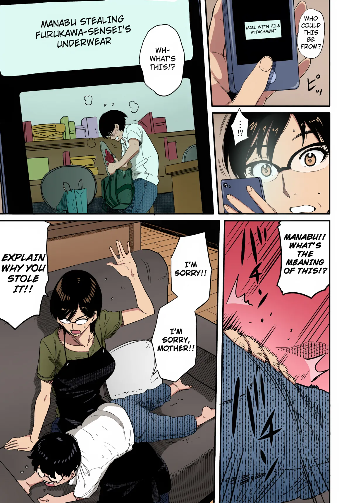 Hahaoya Shikkaku Elite Oyako no M Buta Netorare Tenraku Jinsei - Page 17
