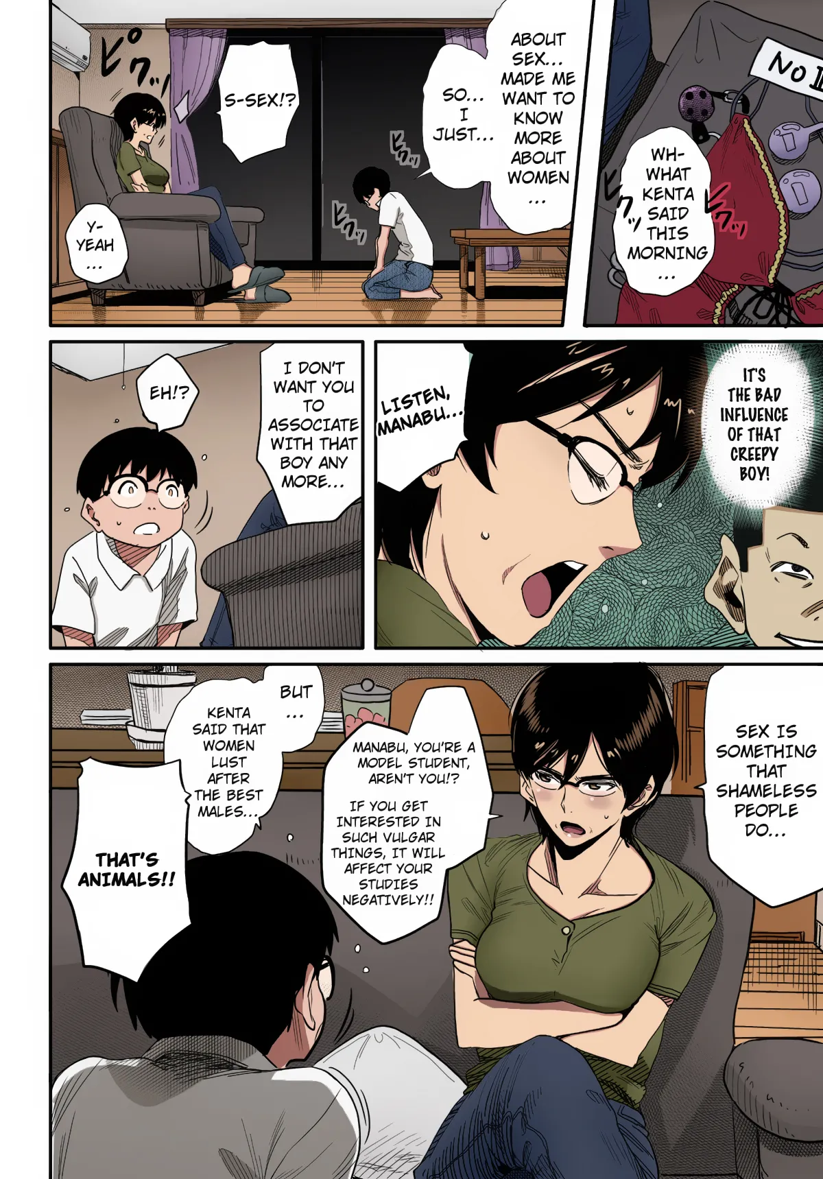 Hahaoya Shikkaku Elite Oyako no M Buta Netorare Tenraku Jinsei - Page 18