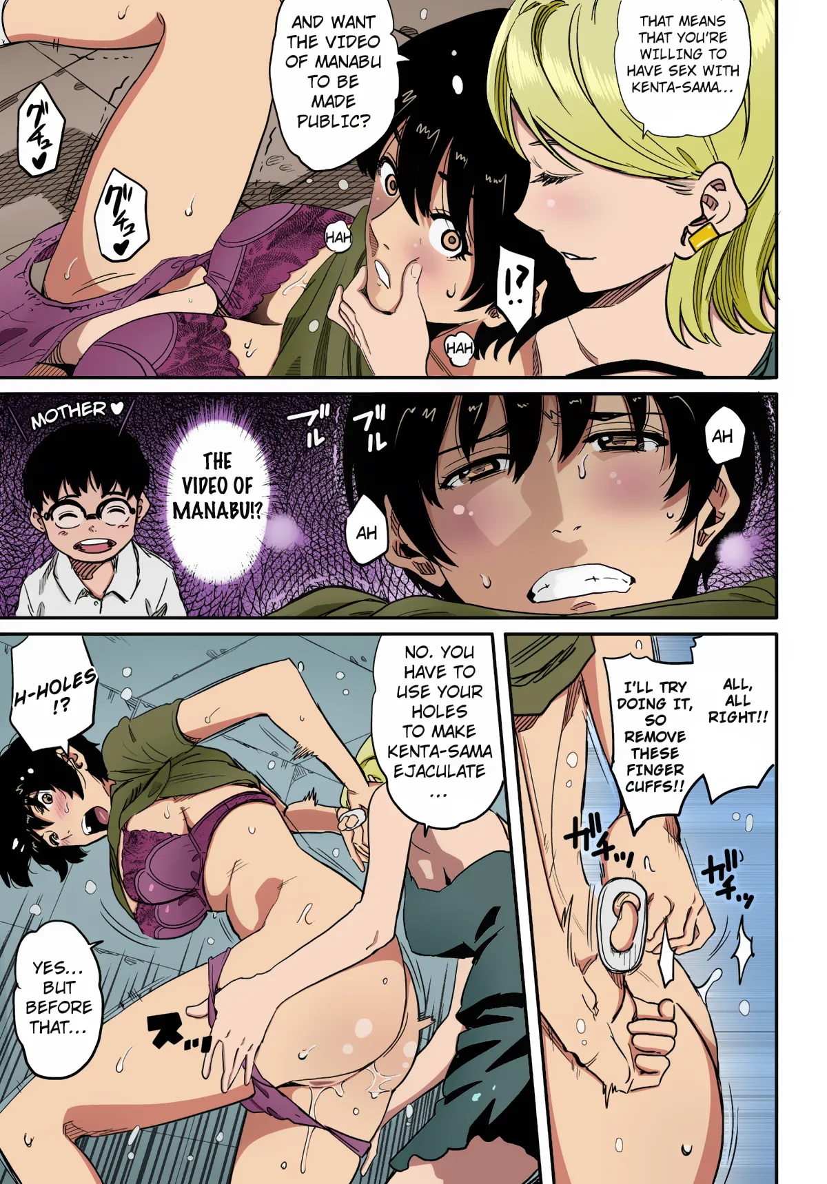 Hahaoya Shikkaku Elite Oyako no M Buta Netorare Tenraku Jinsei - Page 45