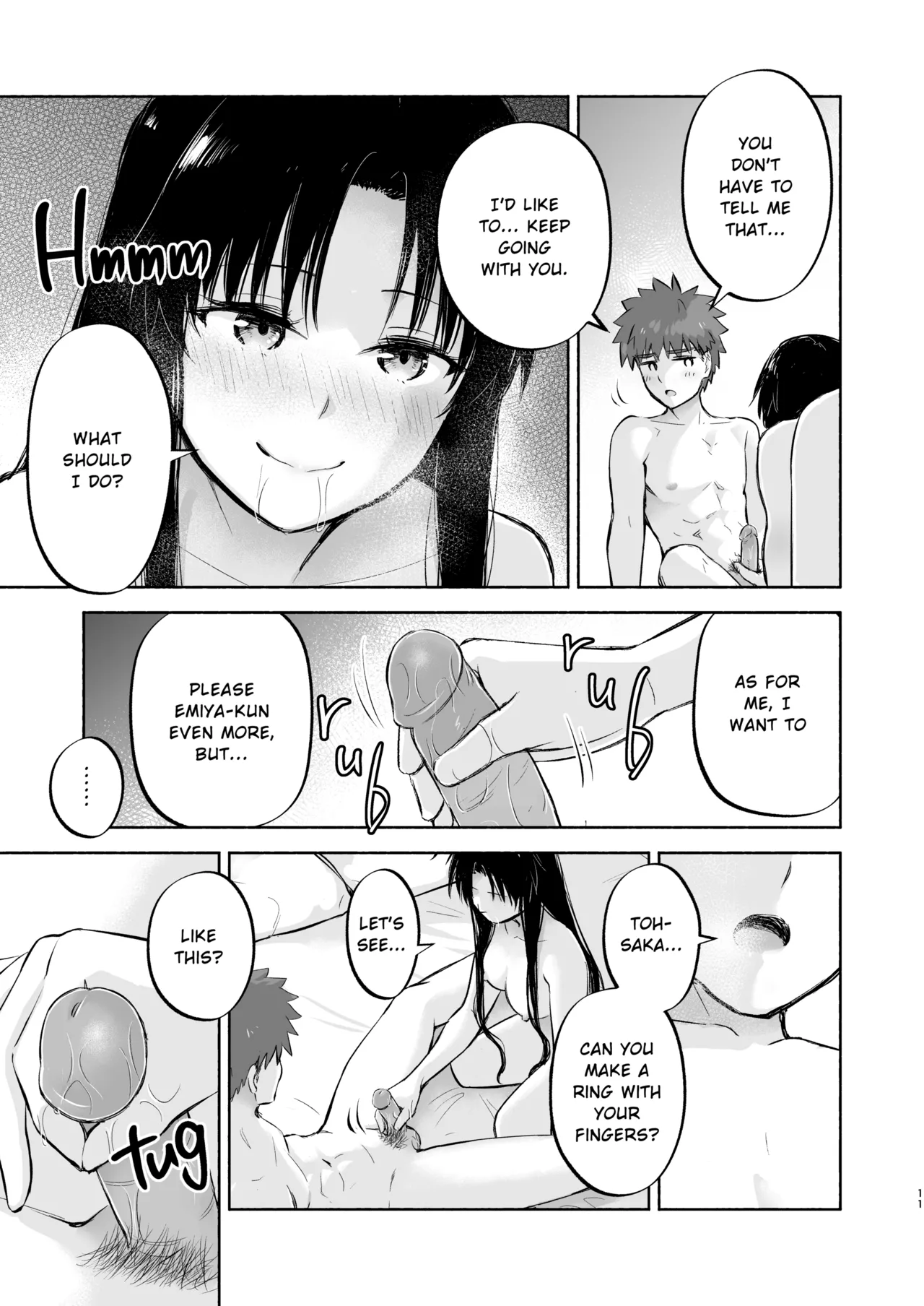Kasanete Ka | Private Lesson 2 - Page 11