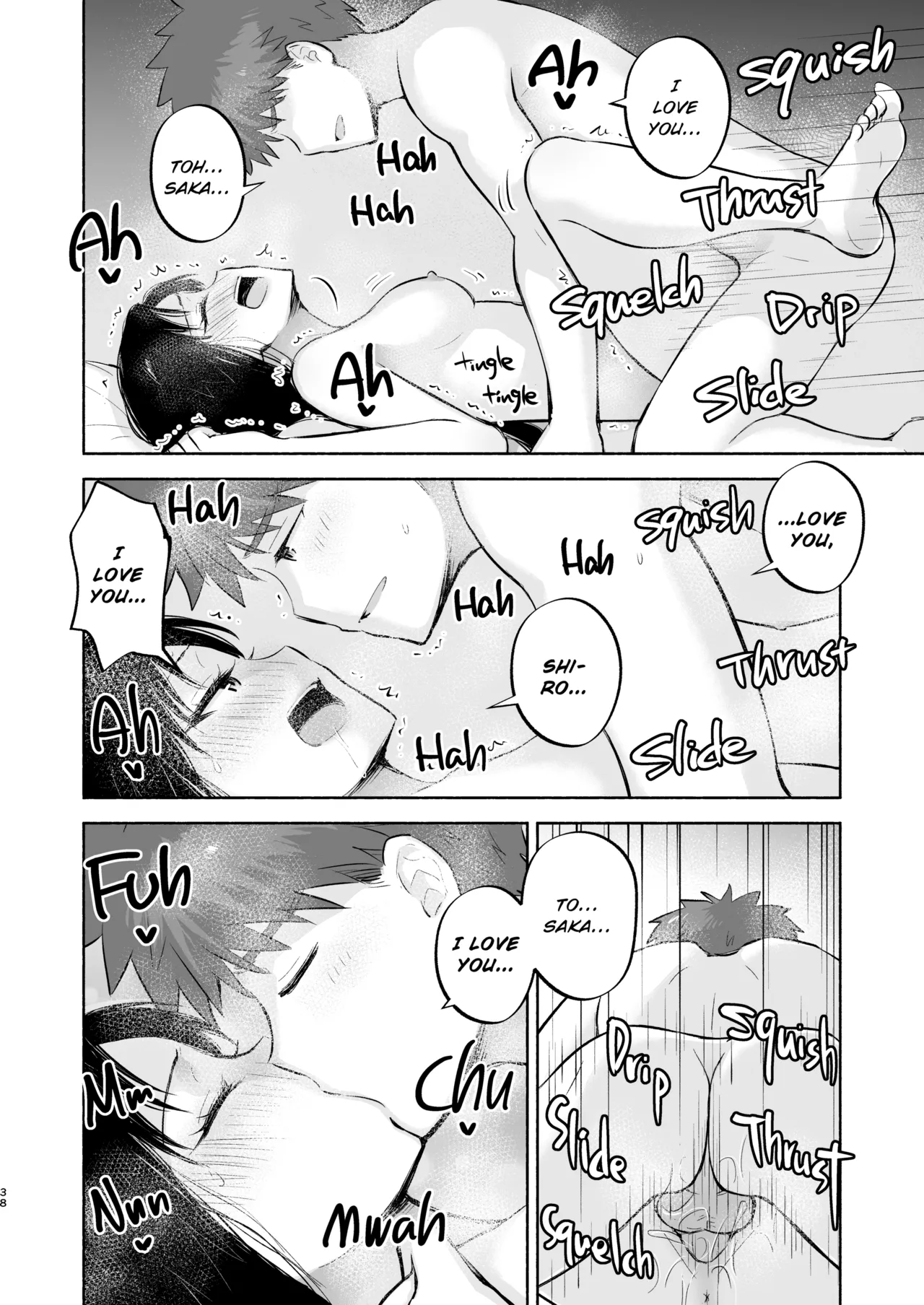 Kasanete Ka | Private Lesson 2 page 38 featuring rin tosaka fate stay night parody - sole female sole male hentai manga - read online free