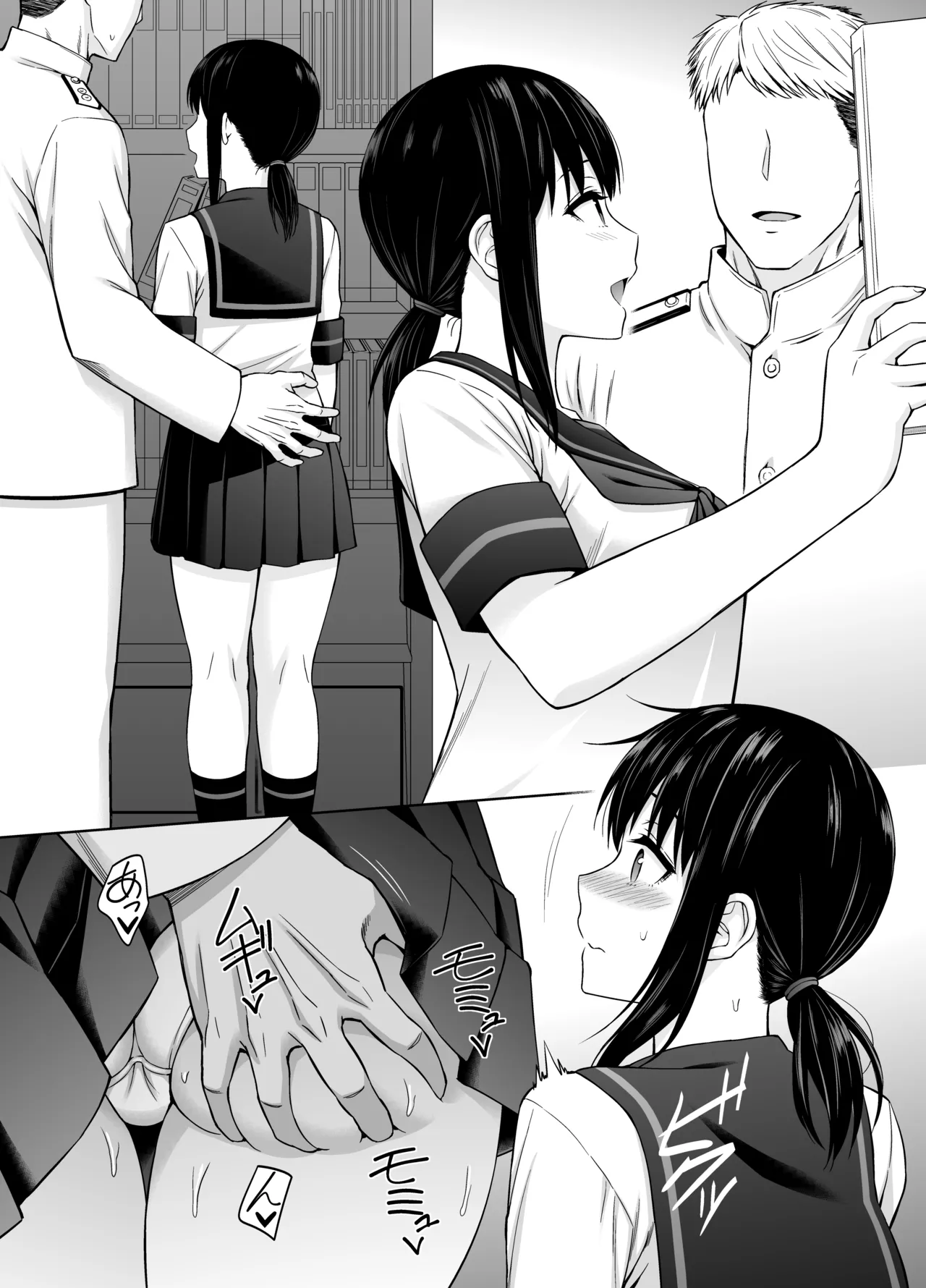 JC艦娘吹雪ちゃんに本気で妊娠してもらう話。 page 29 featuring fubuki kantai collection parody - sole female sole male hentai manga - read online free