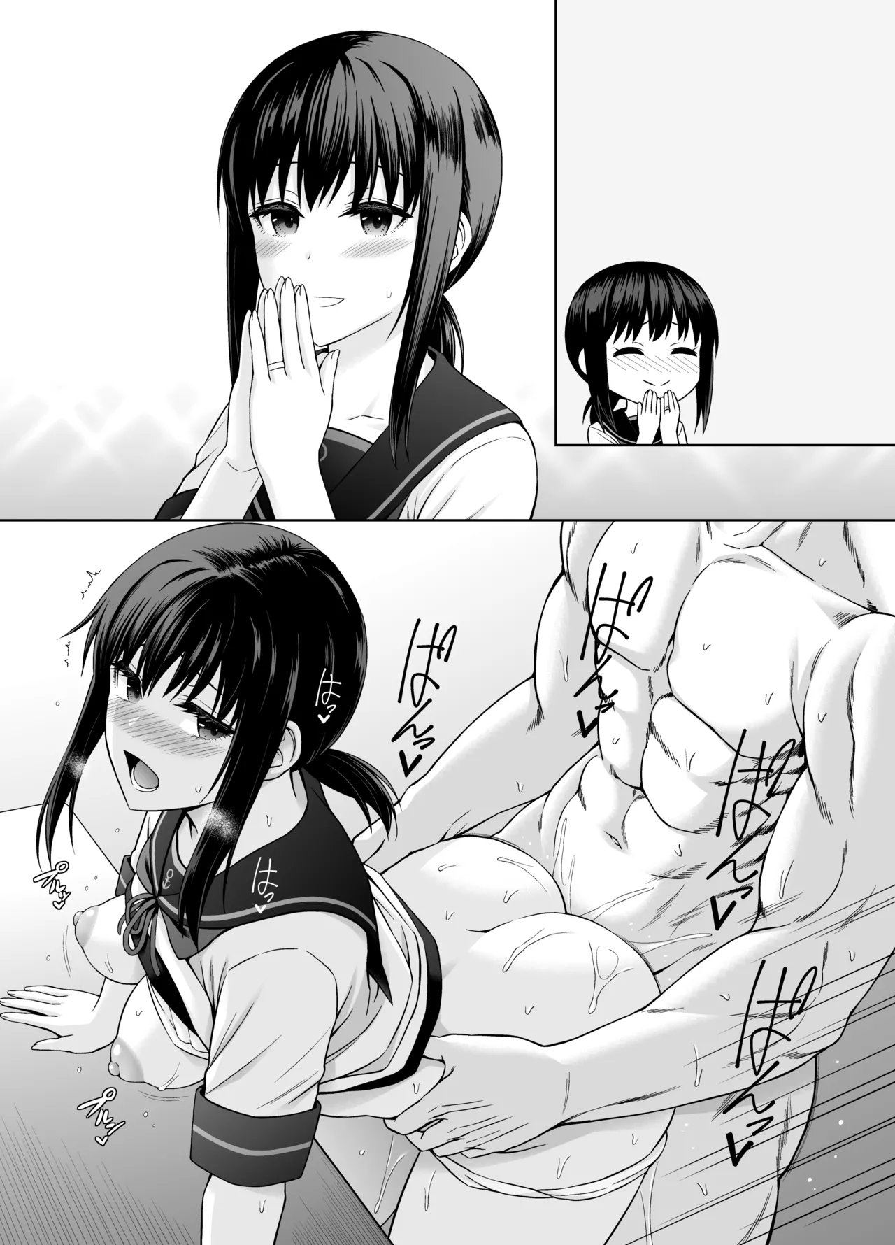 JC Kanmusu Fubuki-Chan ni Honki de Ninshin Shite Morau Hanashi. page 34 featuring fubuki kantai collection parody - handjob kissing hentai manga - read online free