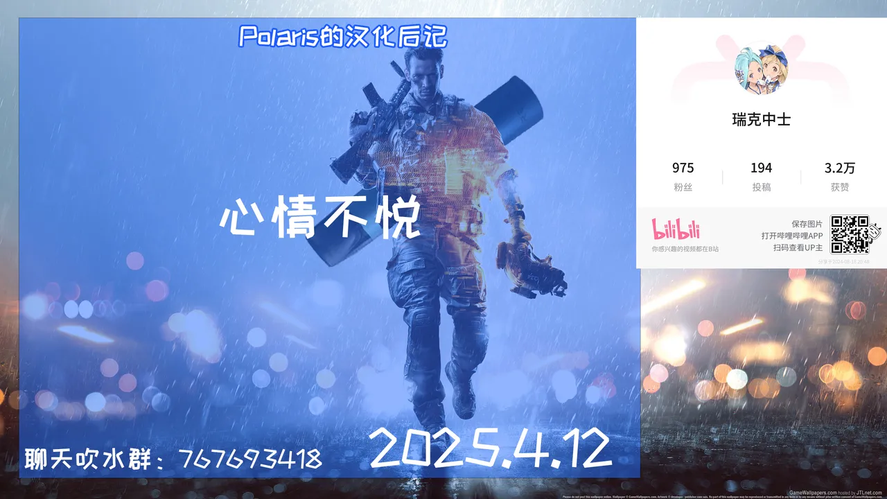 Shibushibu Tanomi o Kiite kureru Uchi no Neko - My cat reluctantly listens to my request 2 | 我家的猫不情不愿地听我差遣 2 page 34 original parody - sole female sole male hentai manga - read online free