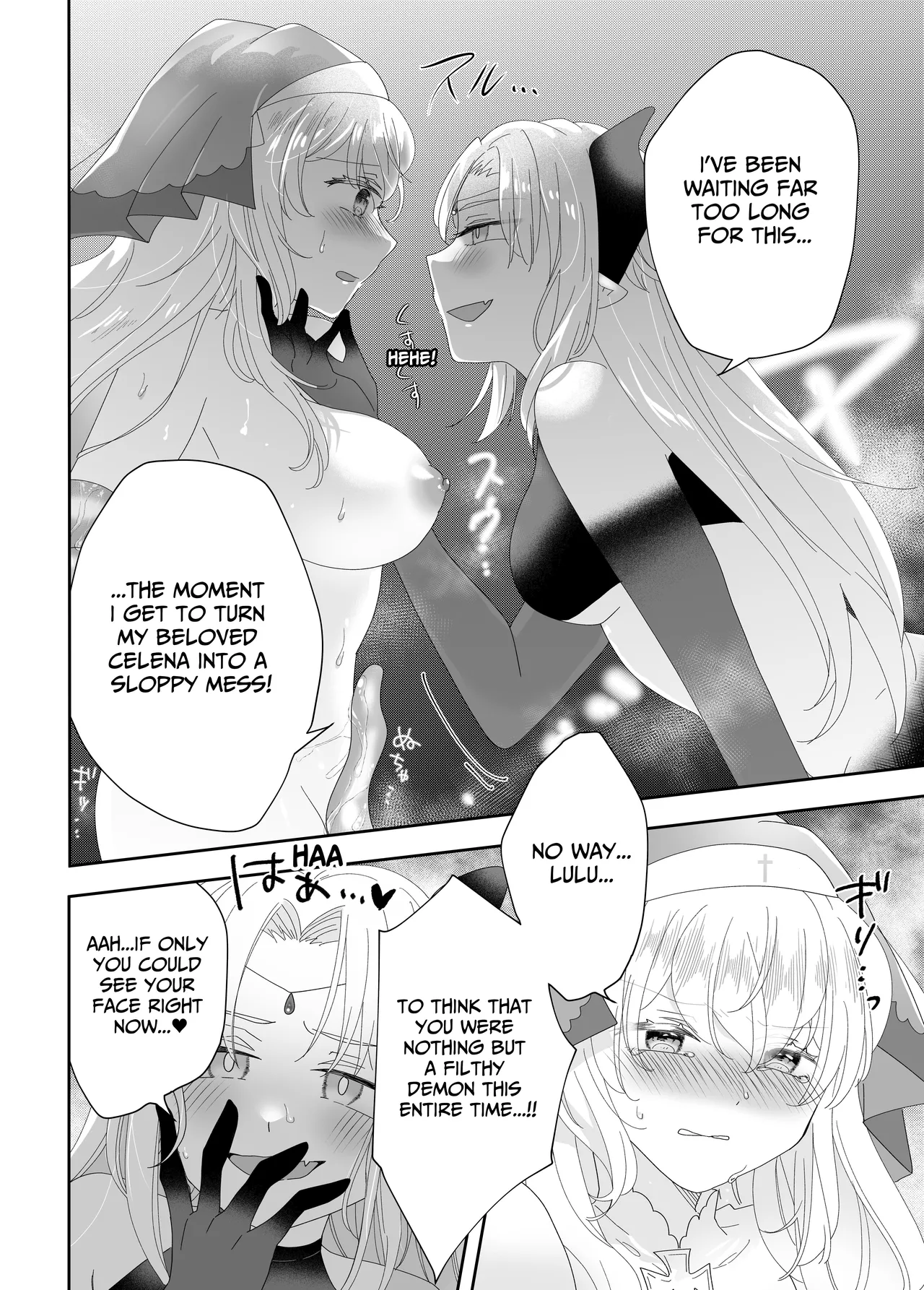 Tensei Cheat Seijo wa Les Inma ni Otosareru | Reincarnated Cheat Saintess Falls To A Lesbian Succubus page 13 original parody - nakadashi gloves hentai manga - read online free