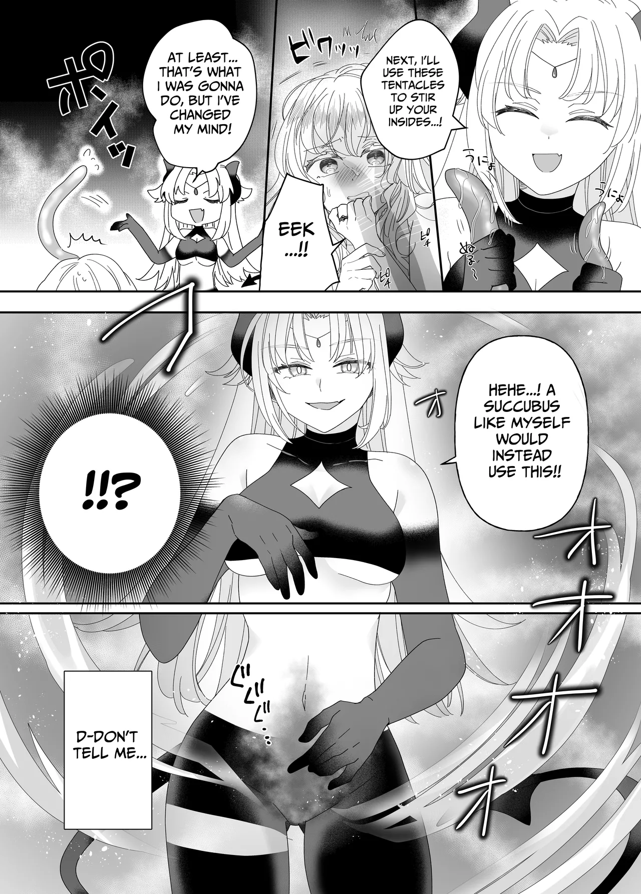 Tensei Cheat Seijo wa Les Inma ni Otosareru | Reincarnated Cheat Saintess Falls To A Lesbian Succubus page 34 original parody - squirting futanari hentai manga - read online free