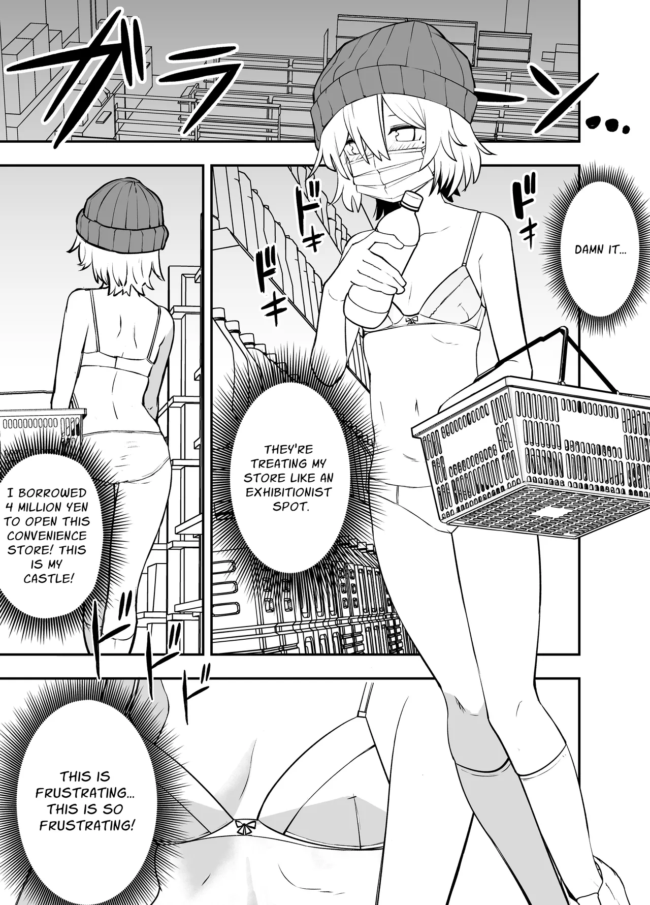 Preview page 7