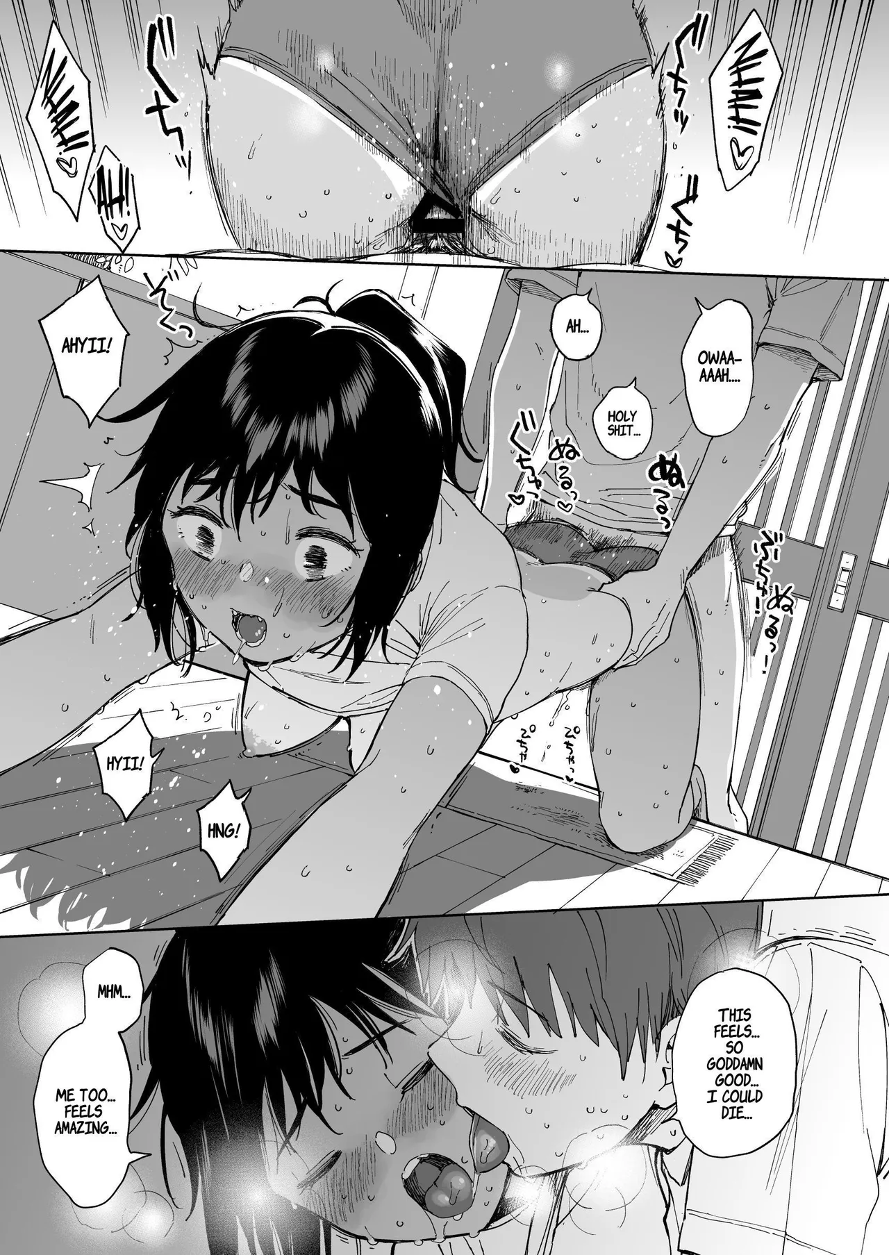 Last Summer Vacation page 25 original parody - sole female sole male hentai manga - read online free