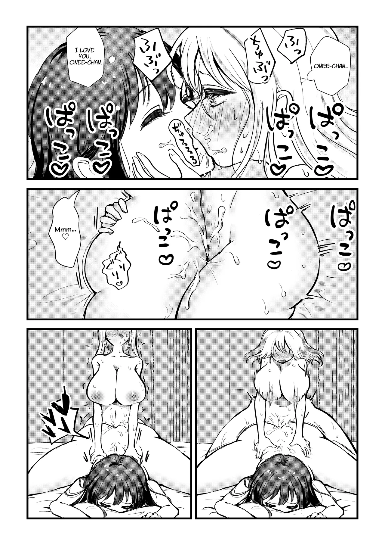 [Banibani (Bani)] Futanari Imouto ga Daisuki na Onee-chan o Suiminkan Suru Hanashi | A Story Where A Futanari Little Sister Bang Her Sleeping Onee-chan [English] [Suzuki Marmalade] - Page 10
