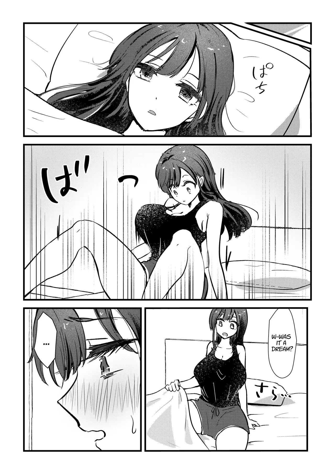 [Banibani (Bani)] Futanari Imouto ga Daisuki na Onee-chan o Suiminkan Suru Hanashi | A Story Where A Futanari Little Sister Bang Her Sleeping Onee-chan [English] [Suzuki Marmalade] - Page 14