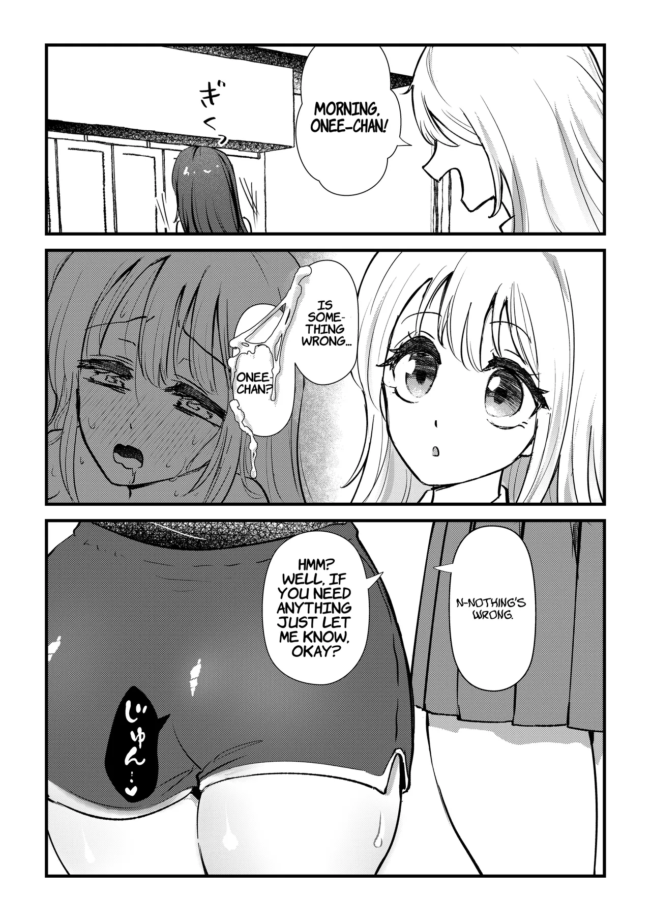 [Banibani (Bani)] Futanari Imouto ga Daisuki na Onee-chan o Suiminkan Suru Hanashi | A Story Where A Futanari Little Sister Bang Her Sleeping Onee-chan [English] [Suzuki Marmalade] - Page 15