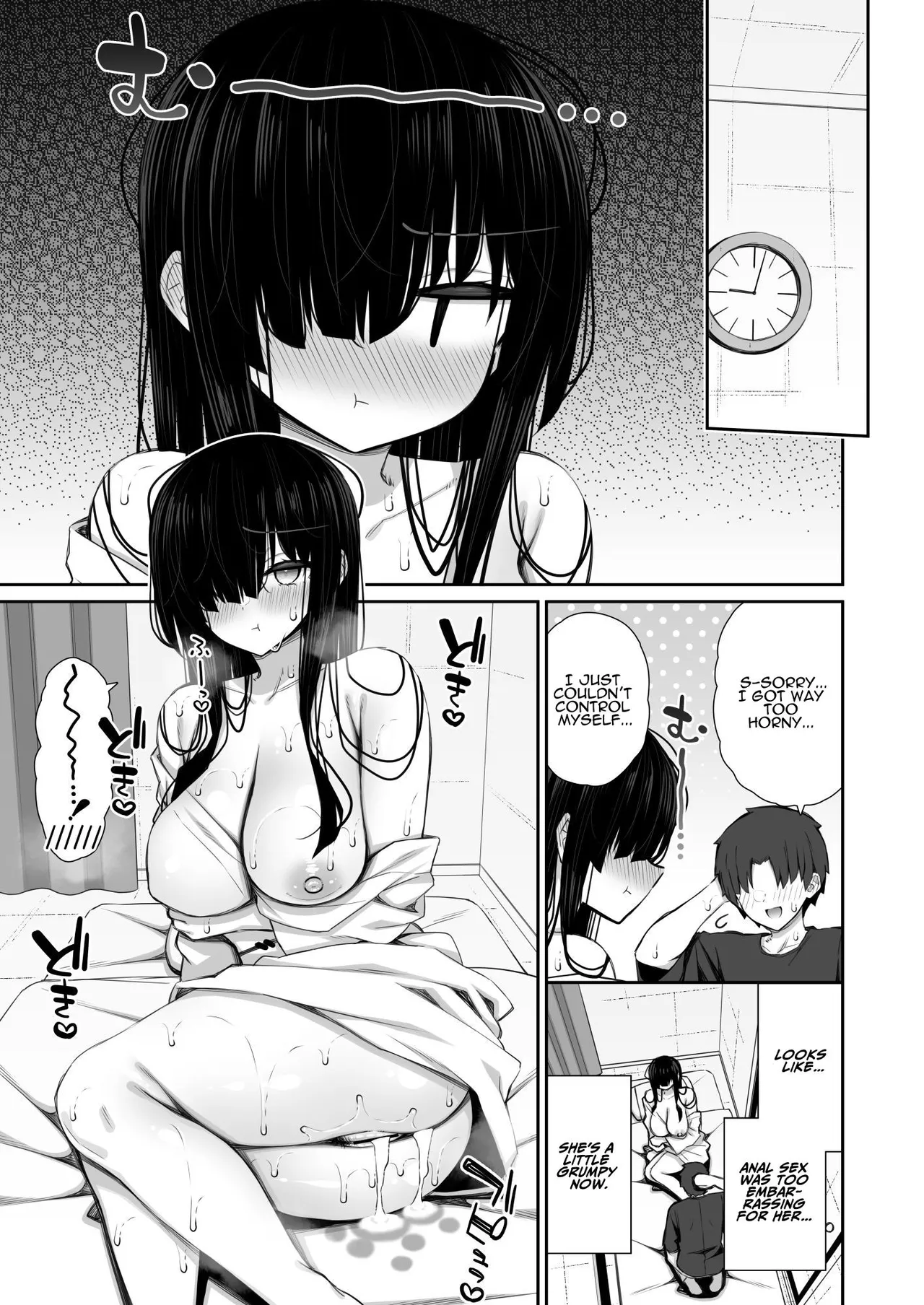 Katte ni Sumitsuiteru InCha Yuurei no Karada o Suki Katte suru Hanashi 2 | Have Your Way With The Freeloading Gloomy Ghost Woman 2 page 34 original parody - big breasts nakadashi hentai manga - read online free