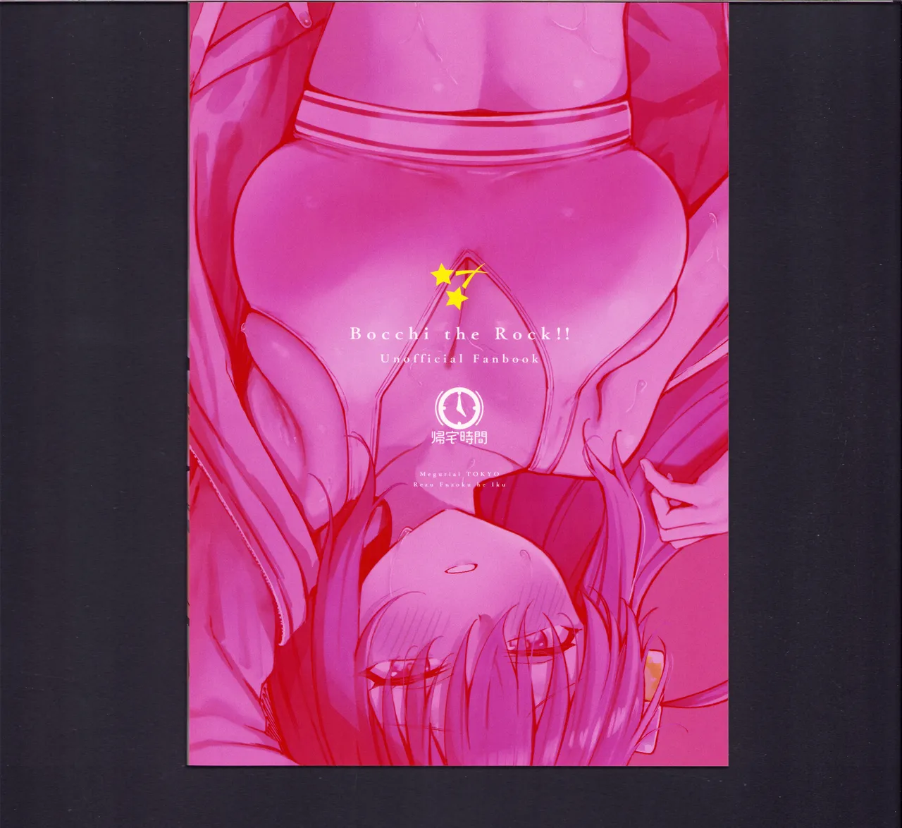 (Kessoku Rock! 10) [Kitaku Jikan (Kitaku)] Meguriai Tokyo ~Les Fuuzoku e Iku.~ | 偶遇东京／百合风俗之行 (Bocchi the Rock!) [Chinese] [透明声彩汉化组] page 30 featuring hitori gotou bocchi the rock parody - kissing cunnilingus hentai manga - read online free