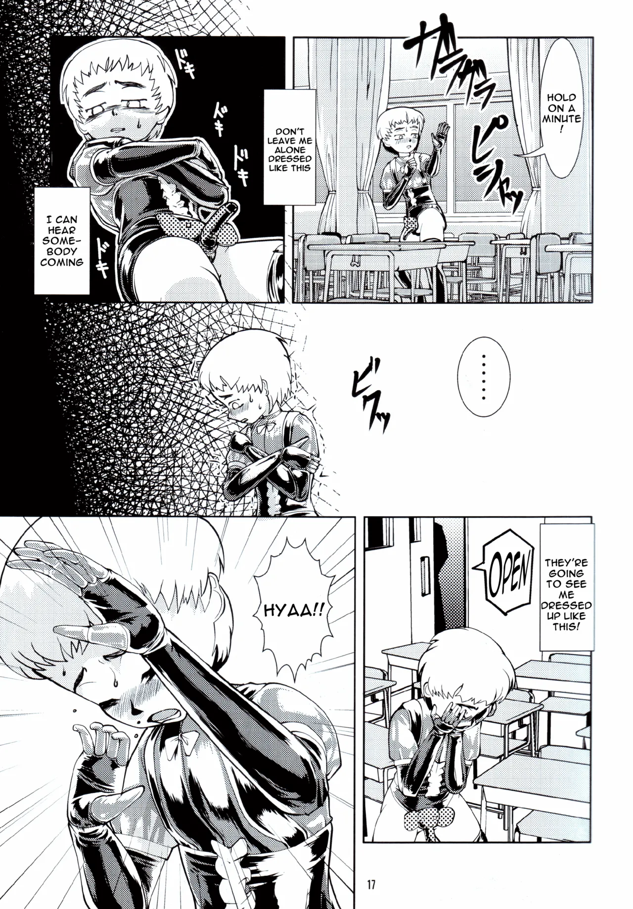 Fetish Academy - Page 17