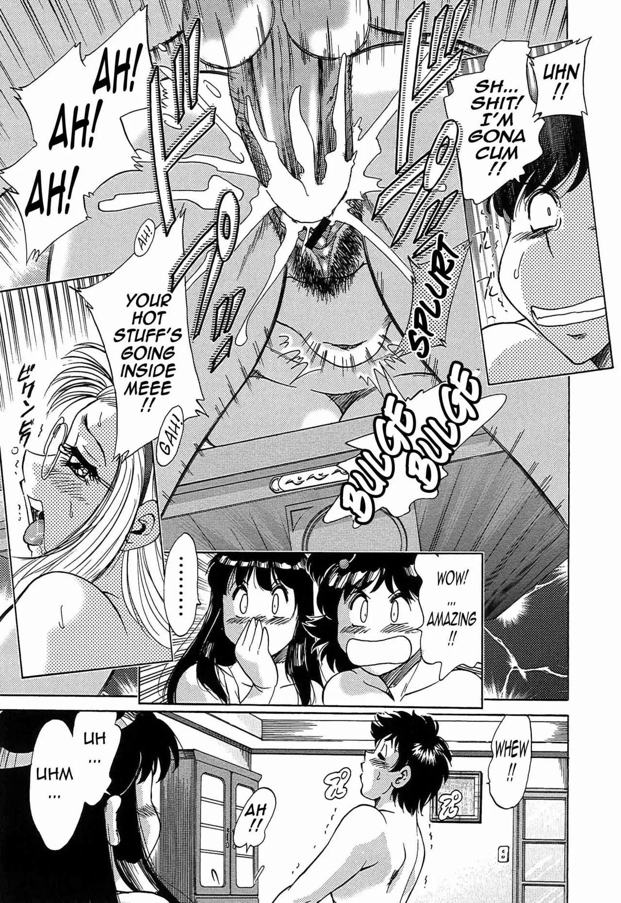 Little Sister Paradise - Page 13
