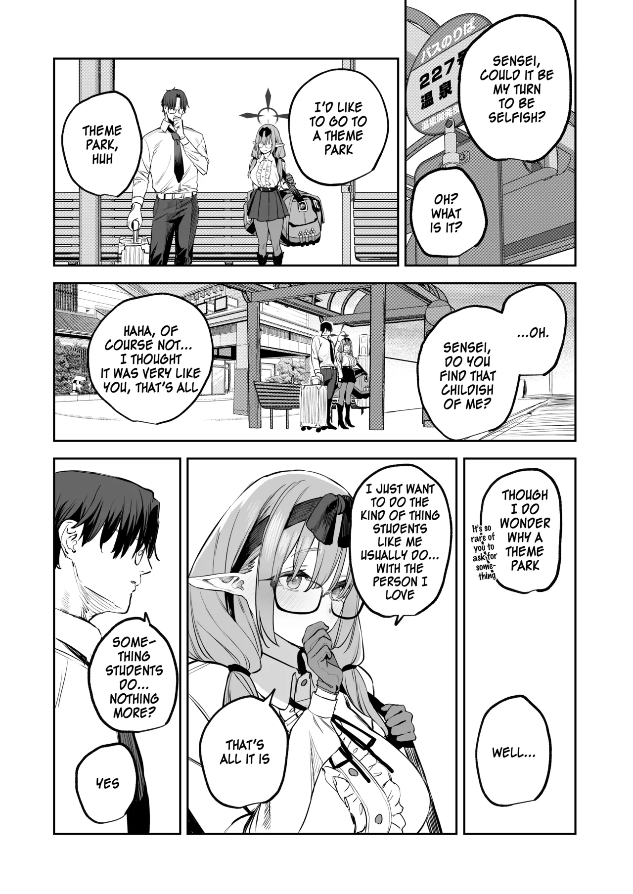 Ore no Seito wa Succubus Kamo Shirenai 2 | My Student Might Be a Succubus 2 page 29 featuring chinatsu hinomiya blue archive parody - elf kissing hentai manga - read online free