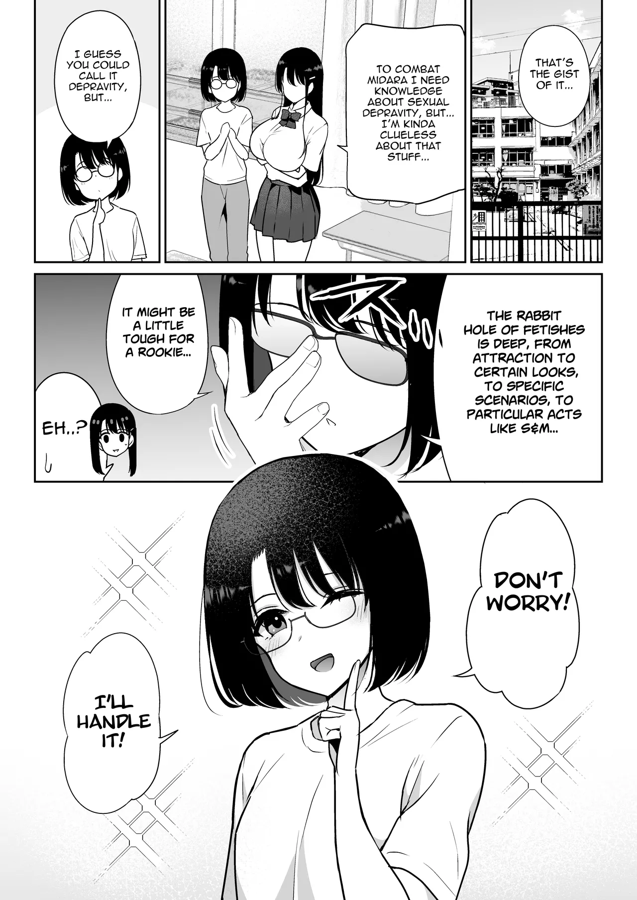 Aomidala - Page 12