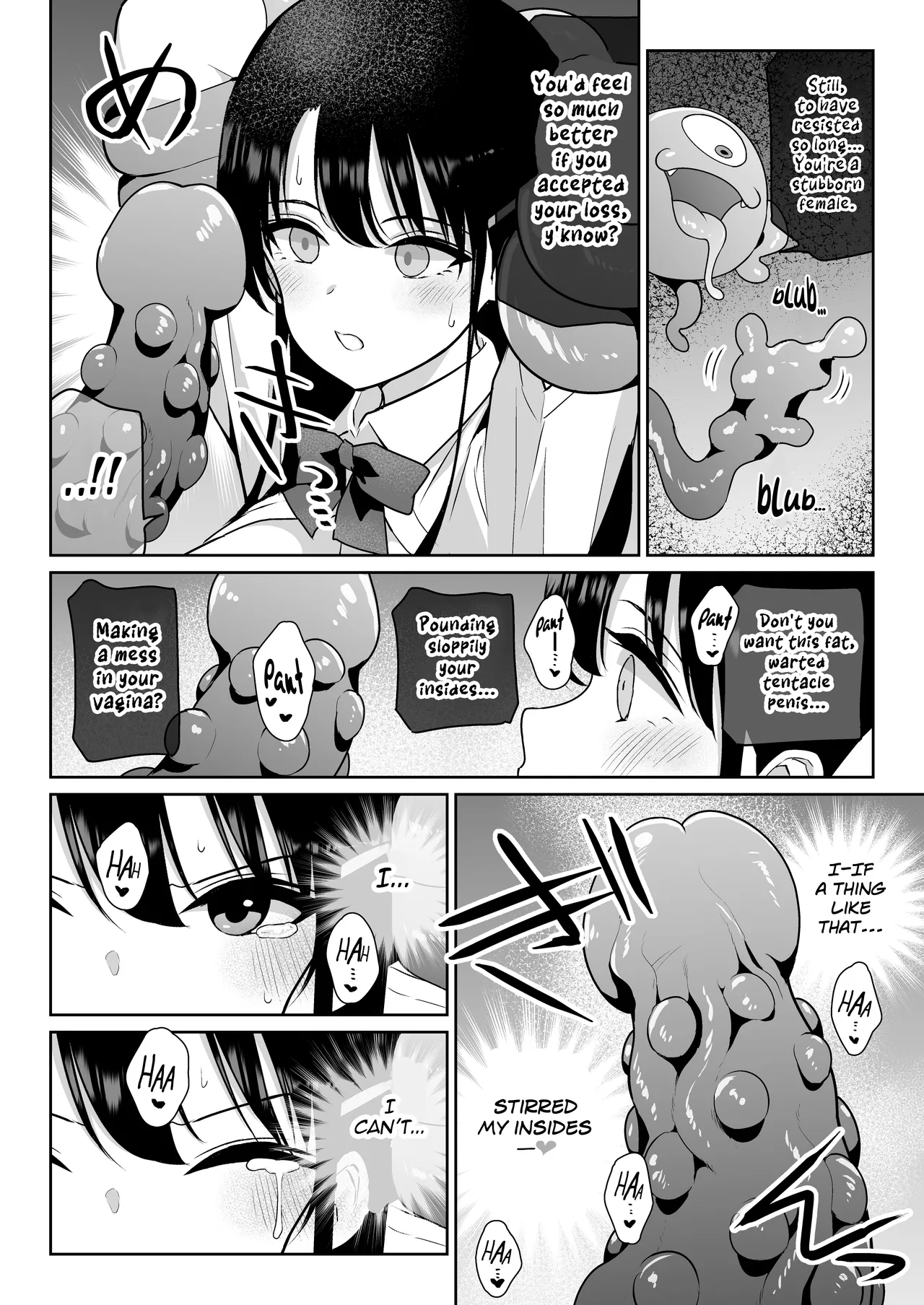 Aomidala - Page 55